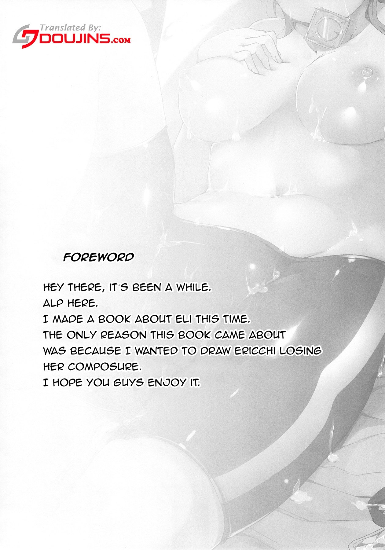 (Anata to Love Live! 4) [Ringoya (Alp)] Eli-chi no Pelmeni (Love Live!) [Spanish] imagen número 3