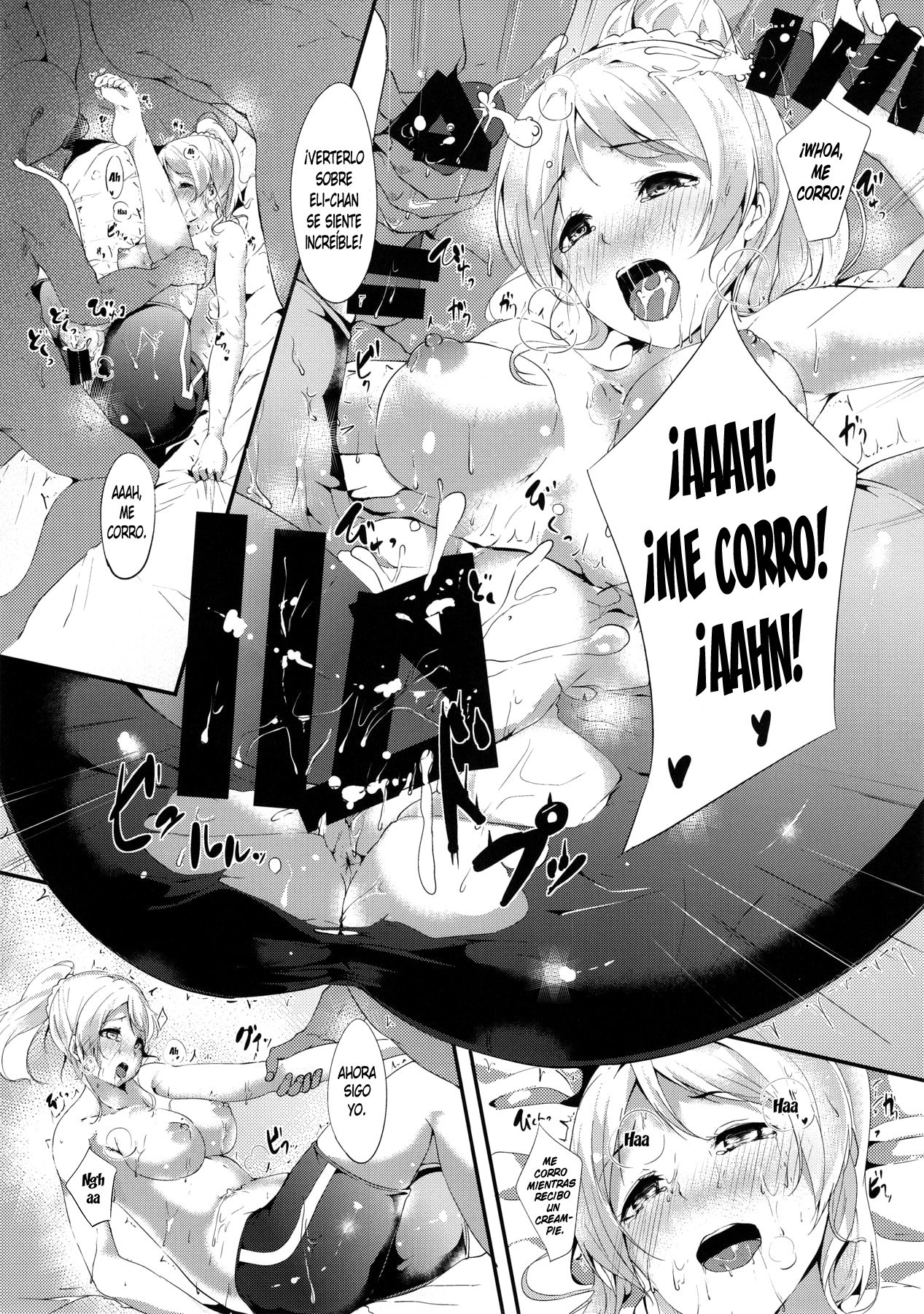 (Anata to Love Live! 4) [Ringoya (Alp)] Eli-chi no Pelmeni (Love Live!) [Spanish] imagen número 17