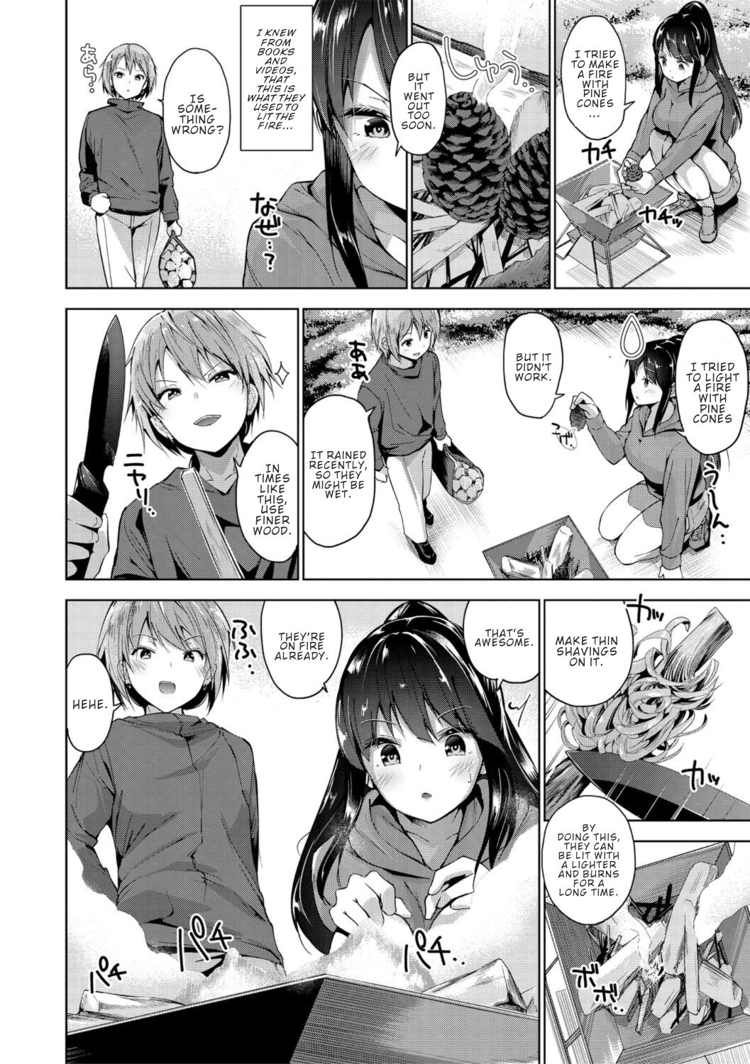 [Amasora Taichi] Solo Camp Debut ♥ (COMIC Masyo 2020-11) [English] [ConTL] [Digital] numero di immagine  2