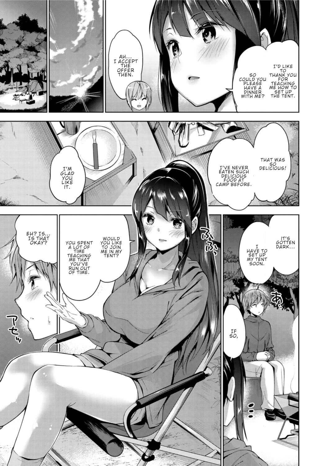 [Amasora Taichi] Solo Camp Debut ♥ (COMIC Masyo 2020-11) [English] [ConTL] [Digital] numero di immagine  3