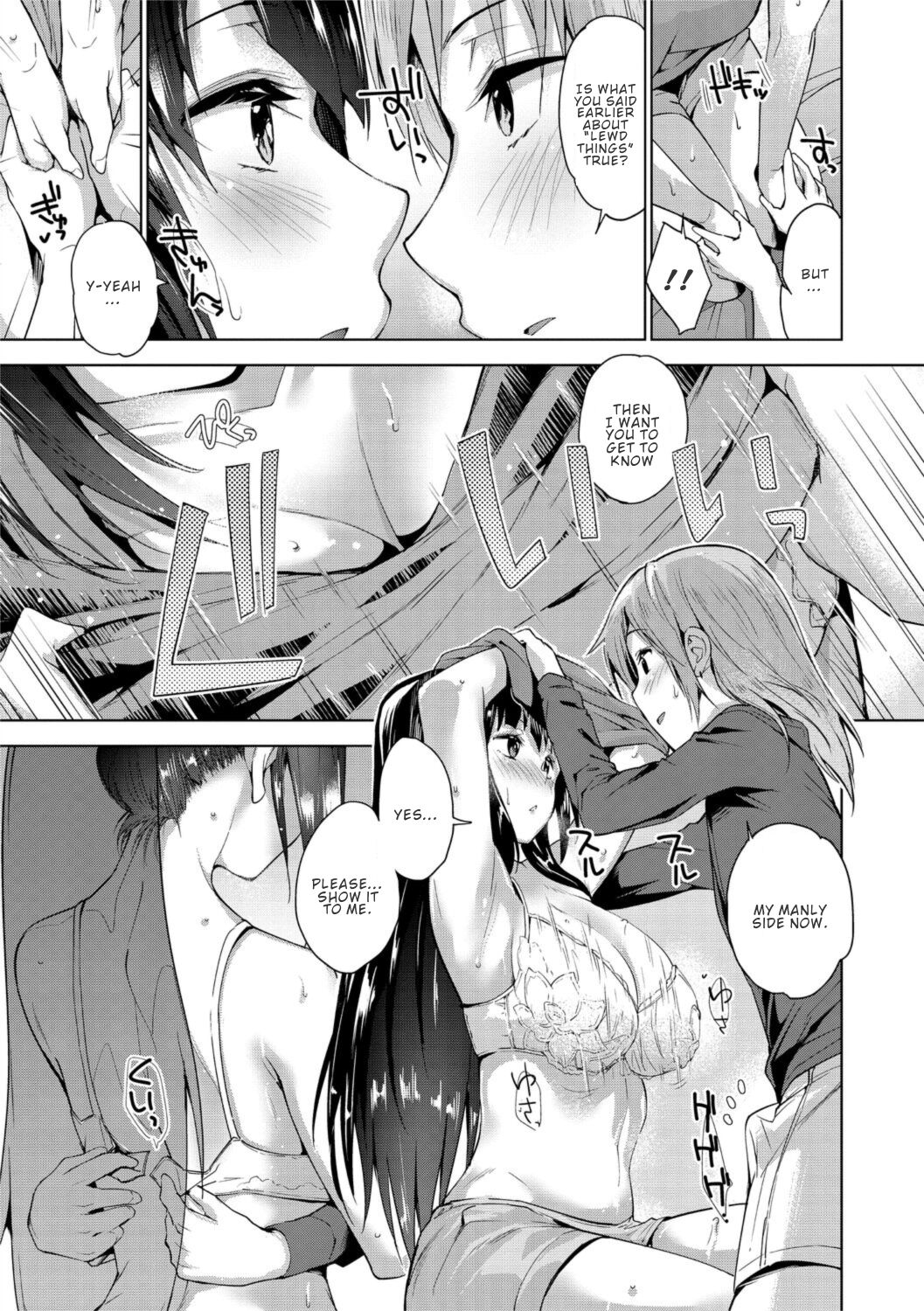 [Amasora Taichi] Solo Camp Debut ♥ (COMIC Masyo 2020-11) [English] [ConTL] [Digital] numero di immagine  9