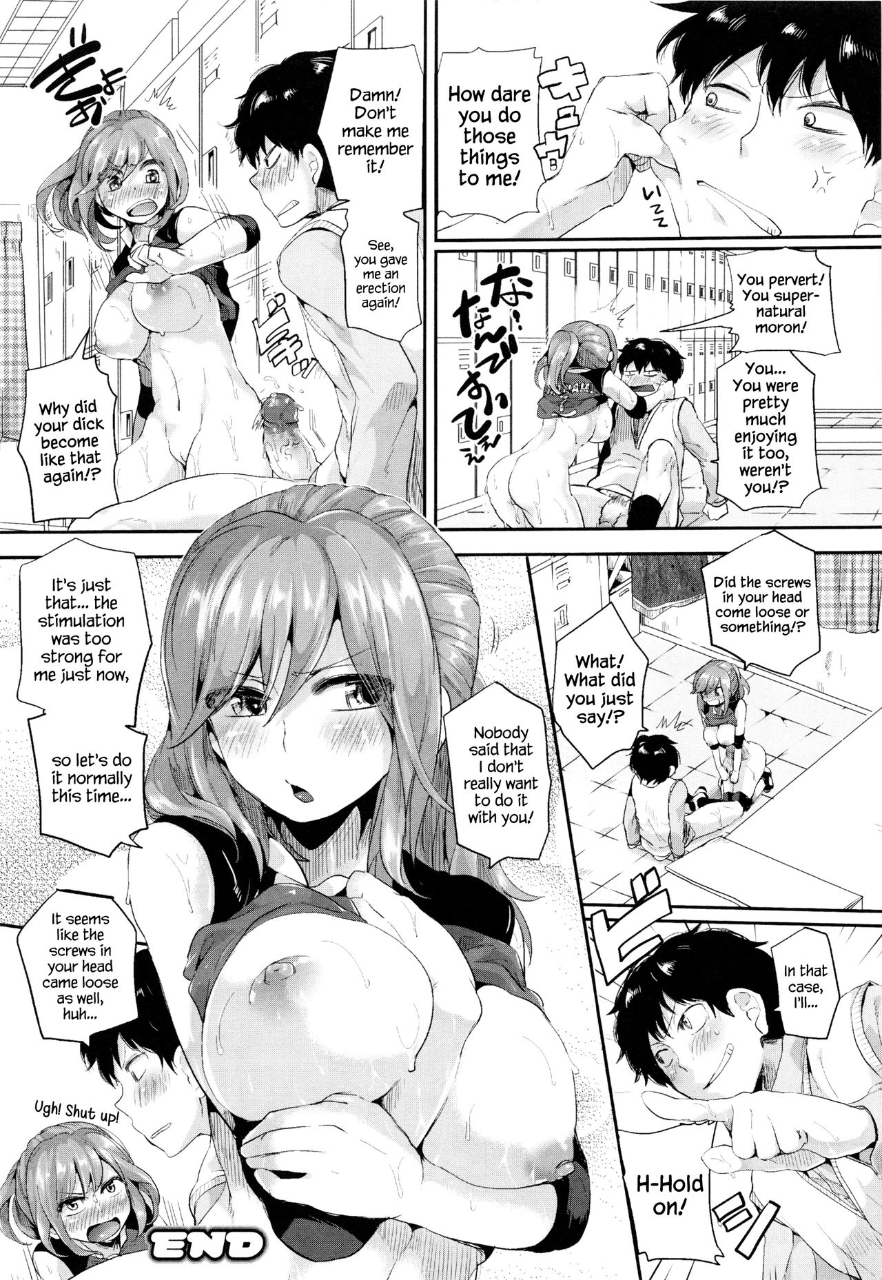 [Doumou] Esper Love (Tsuyairo Trip) [English] {Hennojin} [Decensored] numero di immagine  20