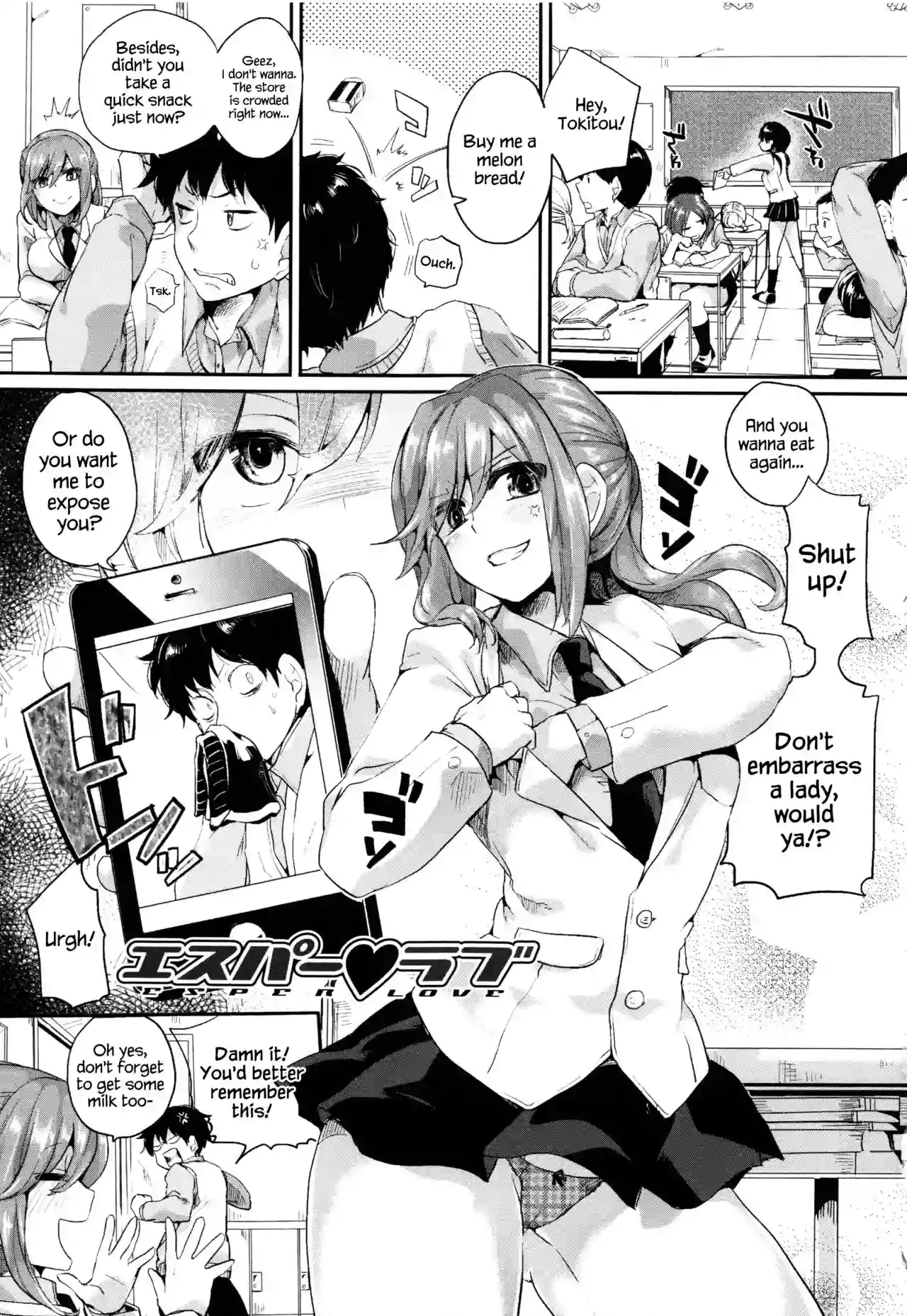 [Doumou] Esper Love (Tsuyairo Trip) [English] {Hennojin} [Decensored]