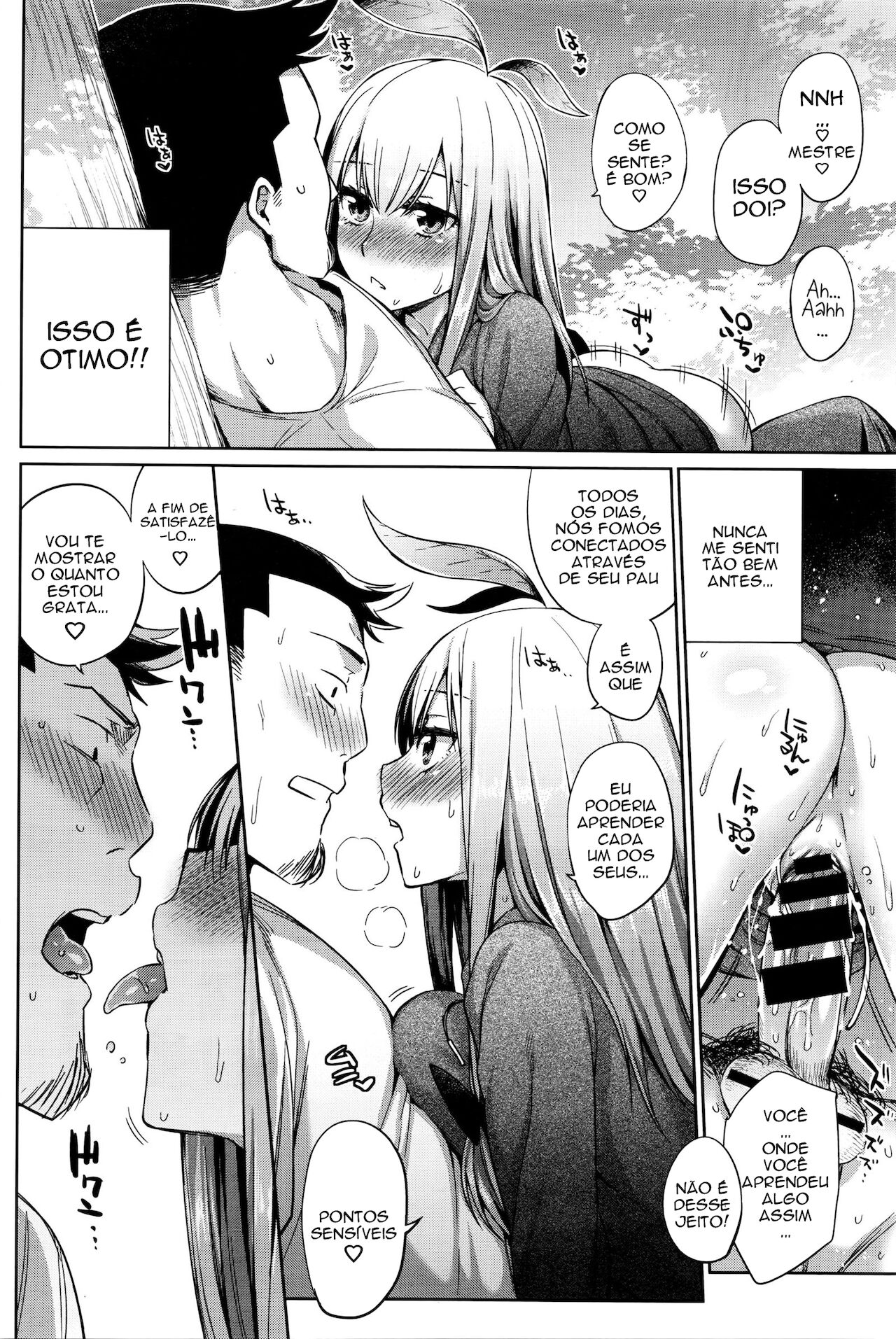 [Mizone] Shokubutsu no Sodatekata | Como cultivar plantas (COMIC BAVEL 2016-04) [Portuguese] [Erme14] imagen número 14