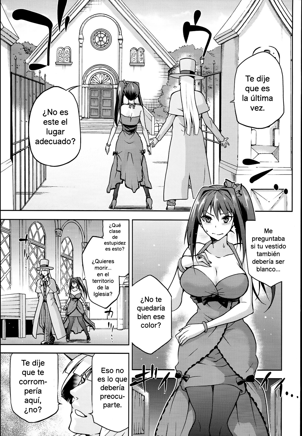 (COMIC1☆8) [Jyouren Kishidan (Kiasa)] Aoko BLUE 5 Zenpen | Aoko BLUE 5 Parte 1 (Mahou Tsukai no Yoru) [Spanish] image number 9