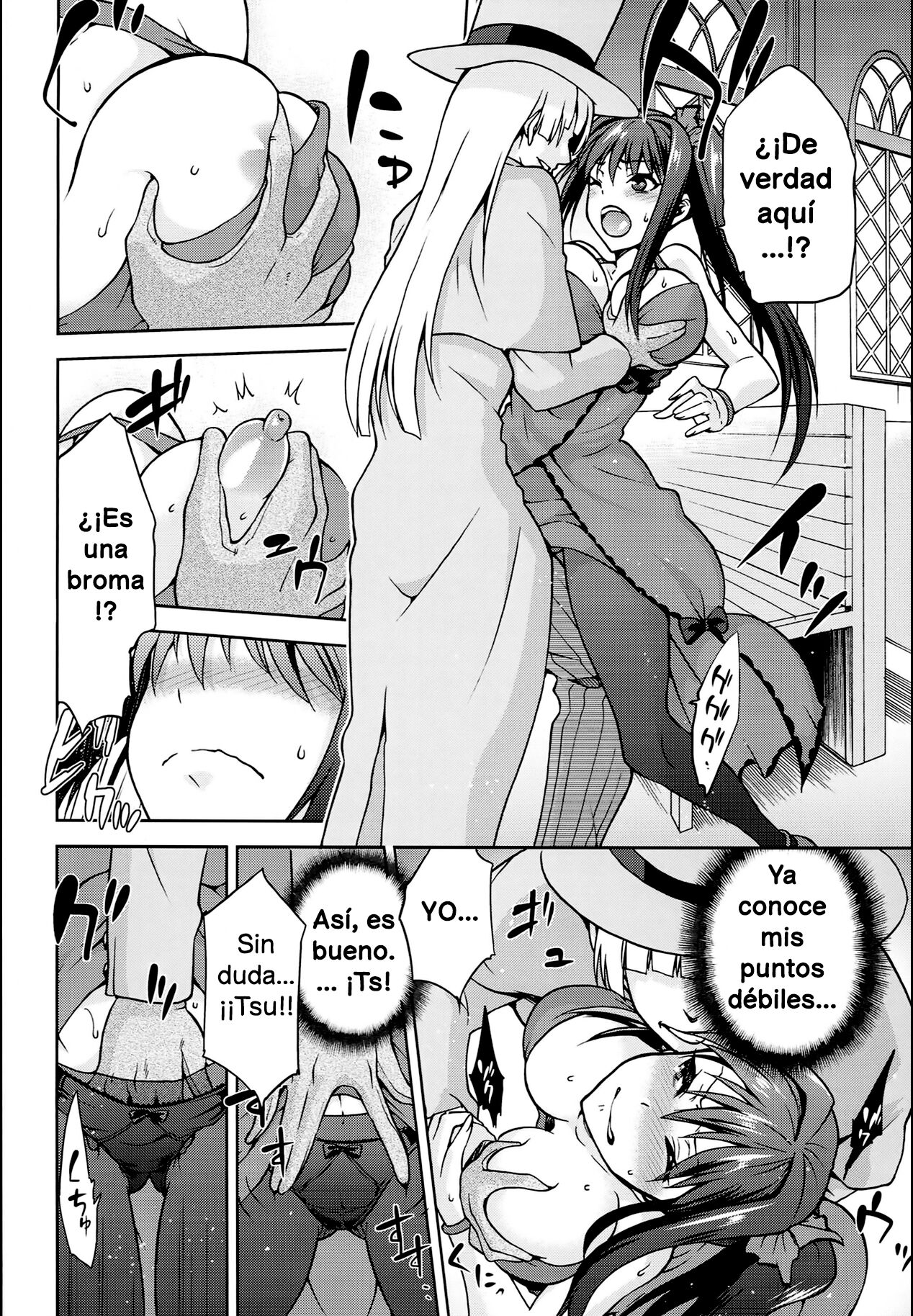 (COMIC1☆8) [Jyouren Kishidan (Kiasa)] Aoko BLUE 5 Zenpen | Aoko BLUE 5 Parte 1 (Mahou Tsukai no Yoru) [Spanish] image number 10