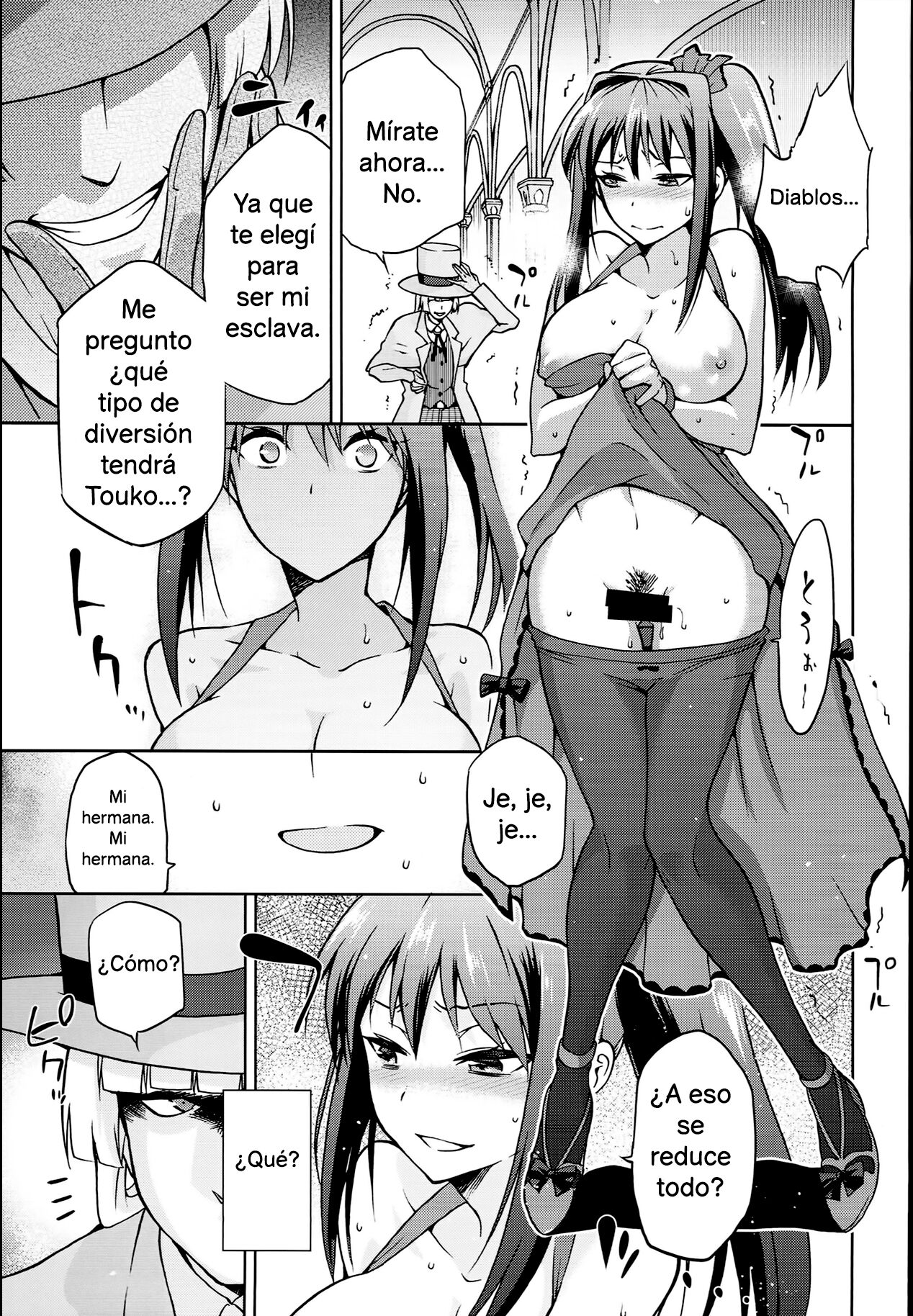 (COMIC1☆8) [Jyouren Kishidan (Kiasa)] Aoko BLUE 5 Zenpen | Aoko BLUE 5 Parte 1 (Mahou Tsukai no Yoru) [Spanish] image number 13