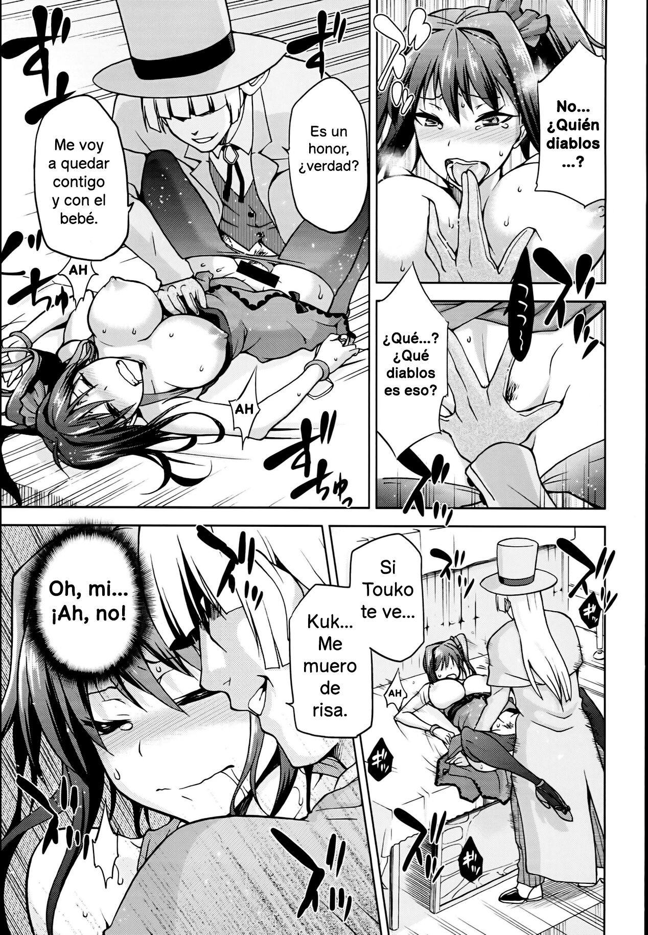 (COMIC1☆8) [Jyouren Kishidan (Kiasa)] Aoko BLUE 5 Zenpen | Aoko BLUE 5 Parte 1 (Mahou Tsukai no Yoru) [Spanish] image number 17