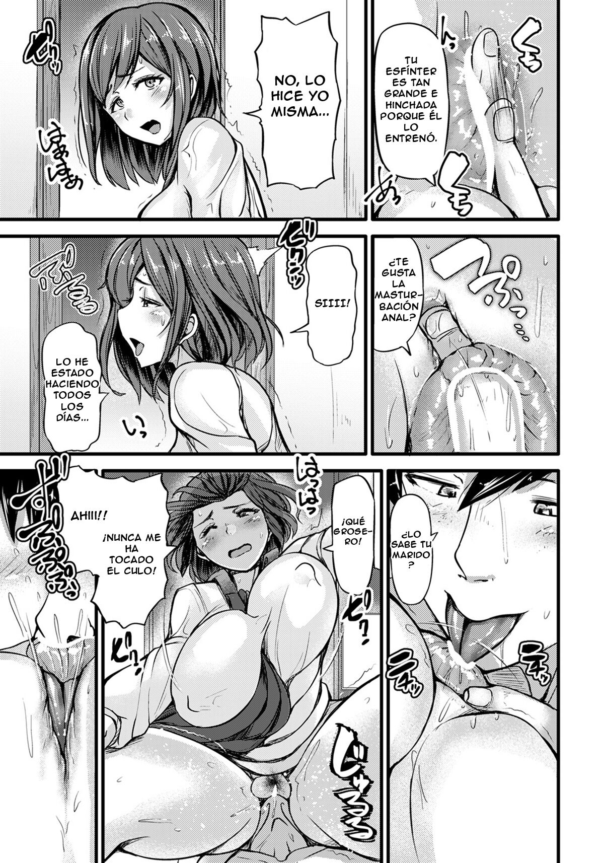 [Yottan] Hobo-san wa Anal ga Osuki | Maestra De Guardería Que Le Gusta El Anal (ANGEL Club 2021-04) [Spanish] [Paul._.Mh] [Digital] Bildnummer 13