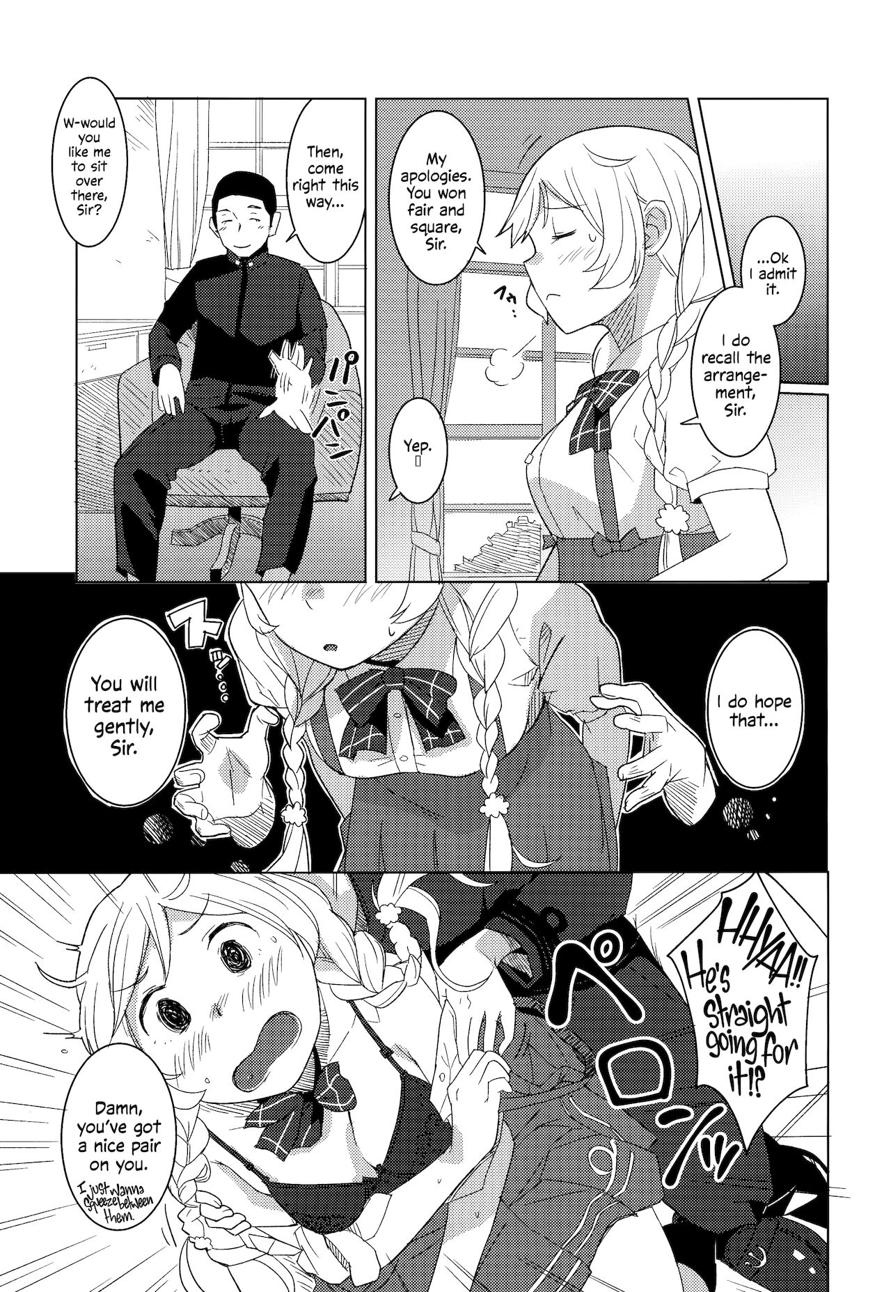 (C96) [Kuuchuusen (mko)] Kumoyuki | Wherever a Cloud Took Us (Kantai Collection -KanColle-) [English] =LWB= 4eme image