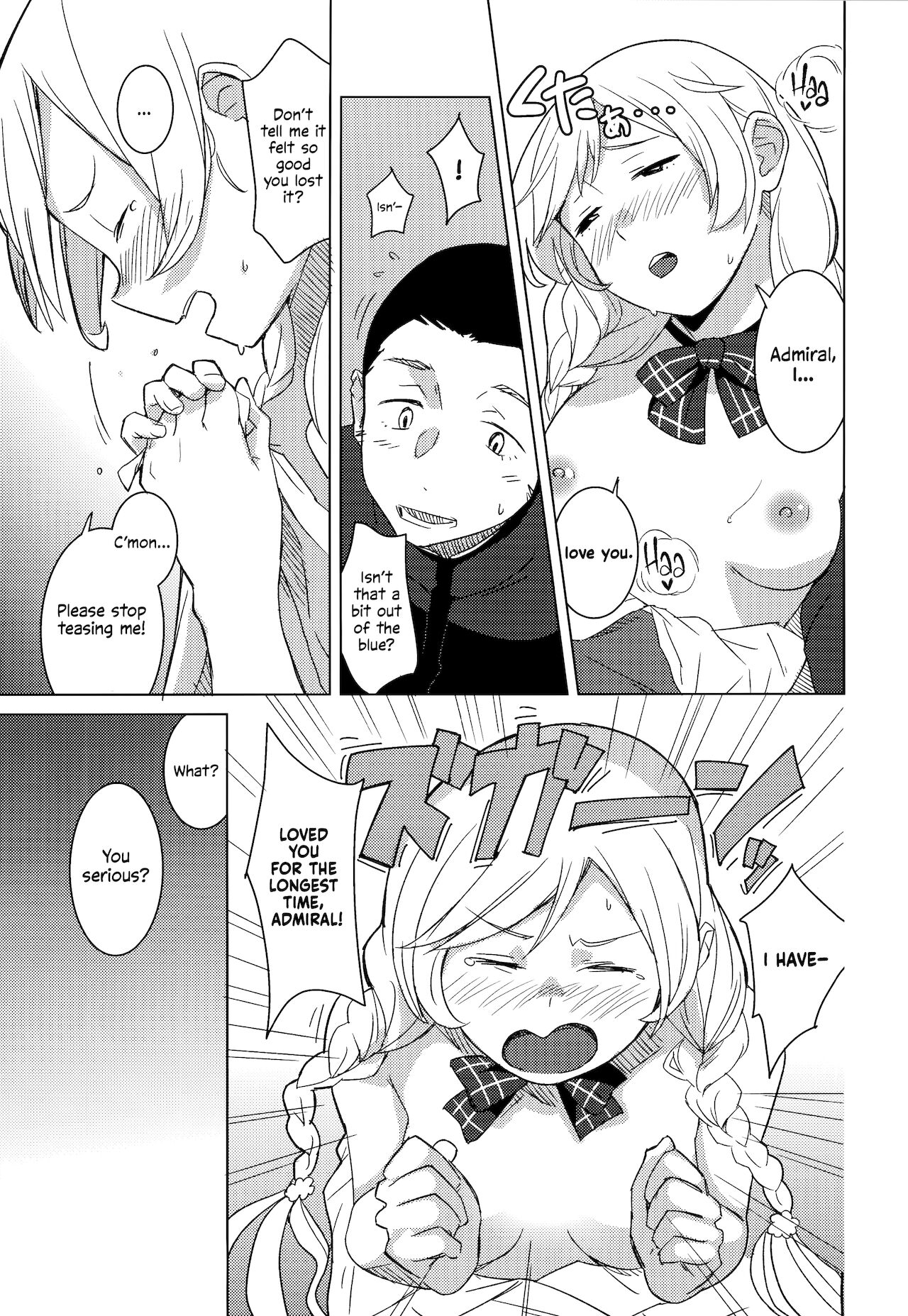 (C96) [Kuuchuusen (mko)] Kumoyuki | Wherever a Cloud Took Us (Kantai Collection -KanColle-) [English] =LWB= 8eme image