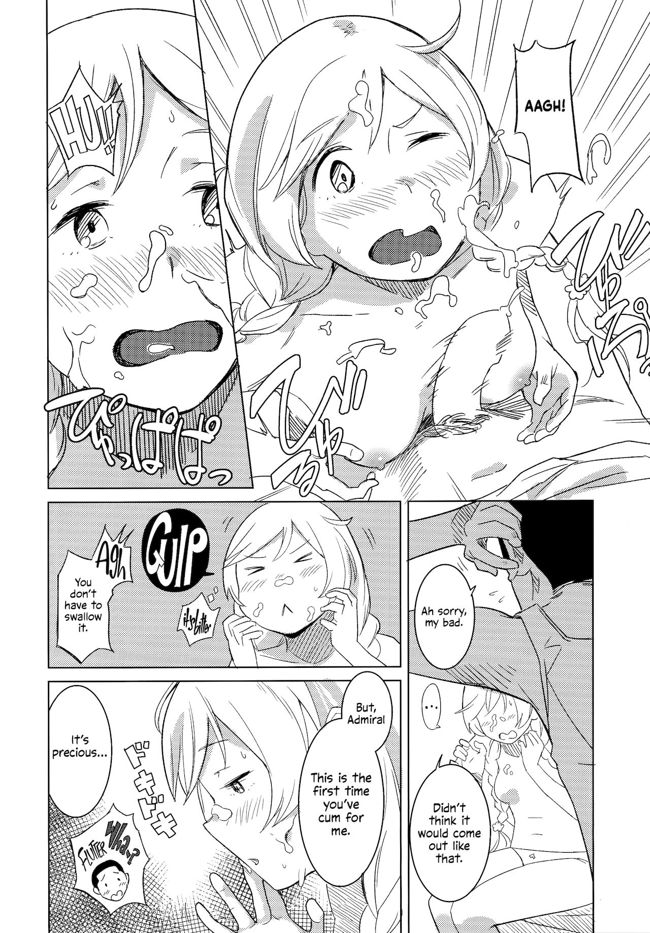 (C96) [Kuuchuusen (mko)] Kumoyuki | Wherever a Cloud Took Us (Kantai Collection -KanColle-) [English] =LWB= 13eme image