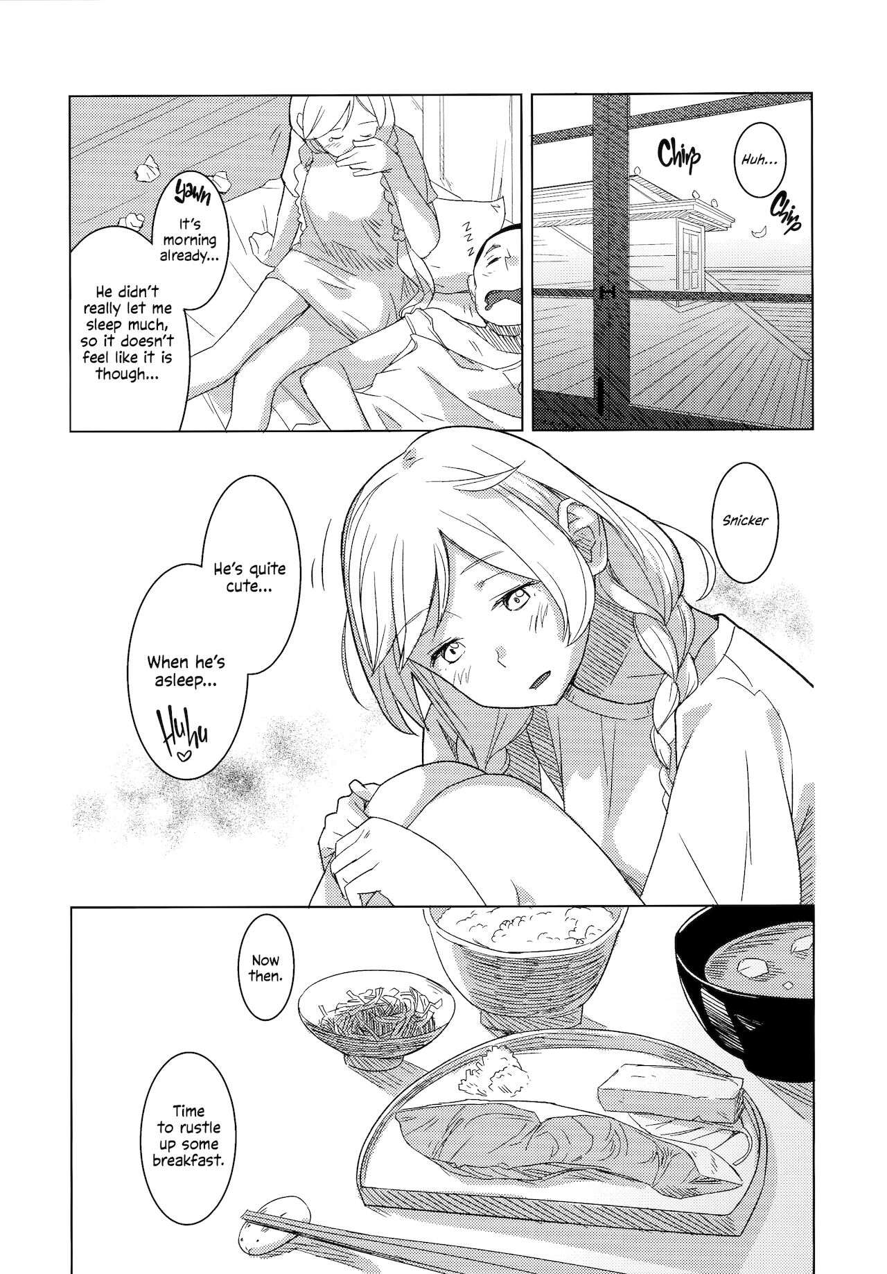 (C96) [Kuuchuusen (mko)] Kumoyuki | Wherever a Cloud Took Us (Kantai Collection -KanColle-) [English] =LWB= 19eme image