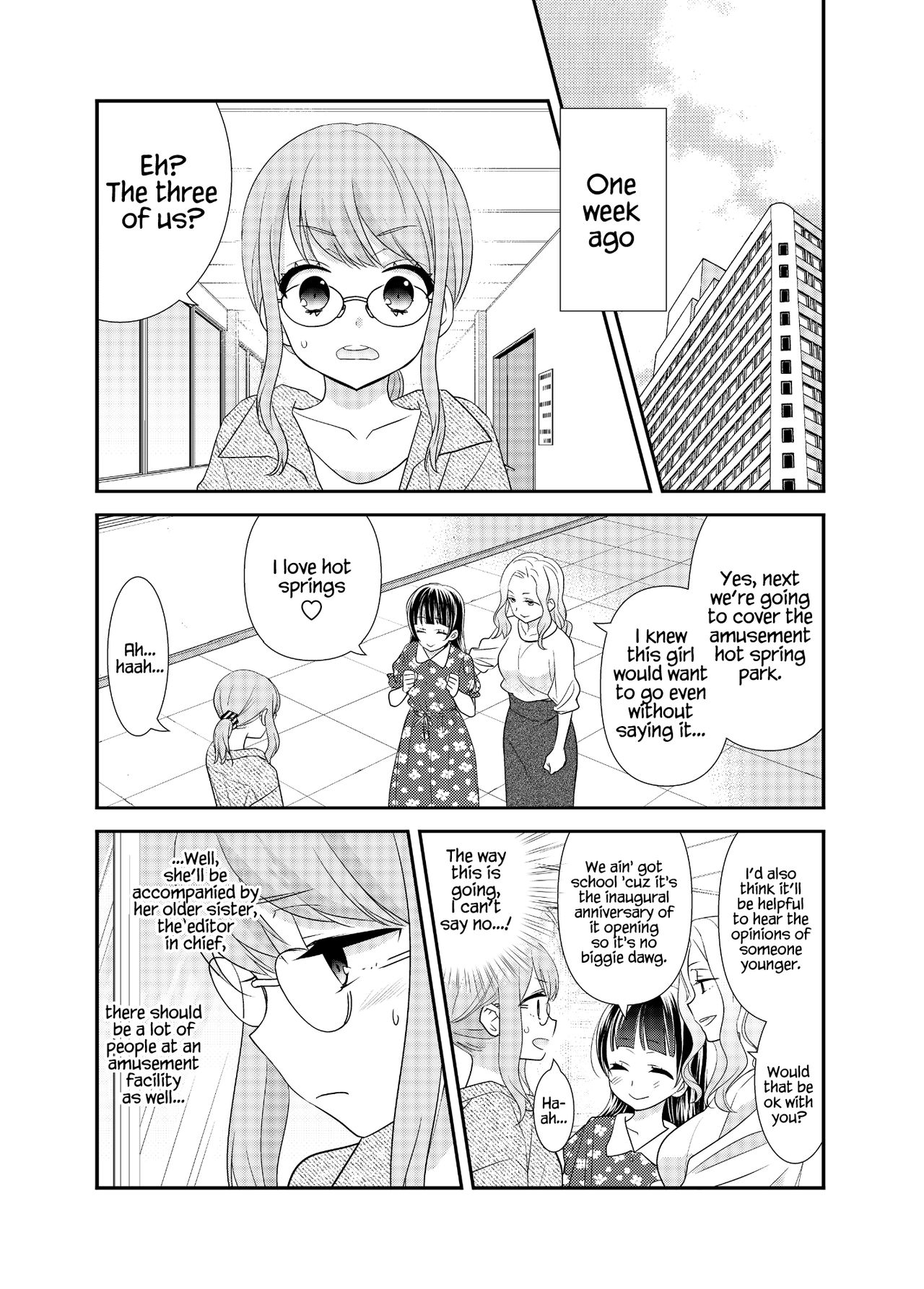 [Sweet Pea, COCOA BREAK (Ooshima Tomo, Ooshima Towa)] Torokeru Joshiyu 3 [English] [WindyFall Scanlations] [Digital] Bildnummer 6