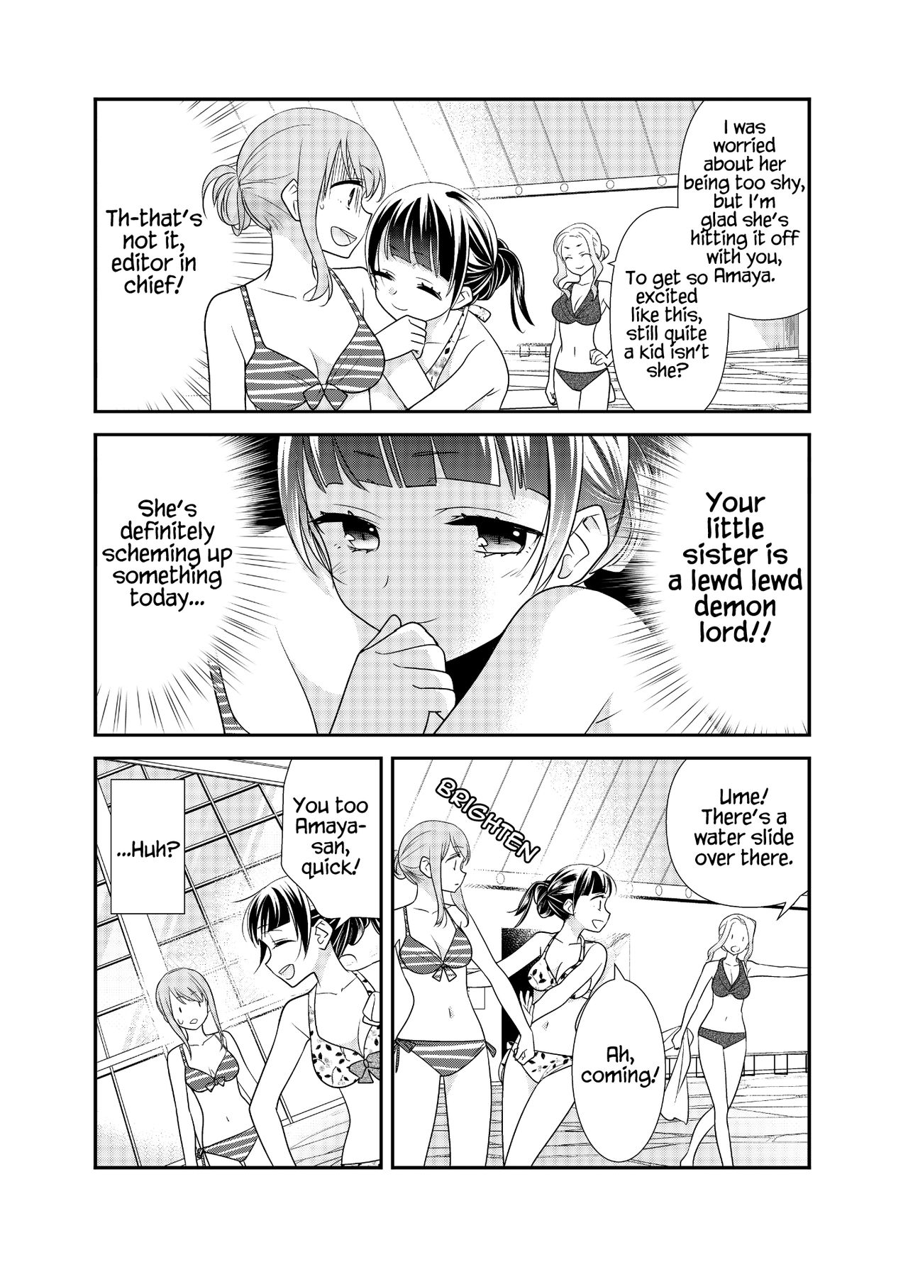 [Sweet Pea, COCOA BREAK (Ooshima Tomo, Ooshima Towa)] Torokeru Joshiyu 3 [English] [WindyFall Scanlations] [Digital] Bildnummer 9