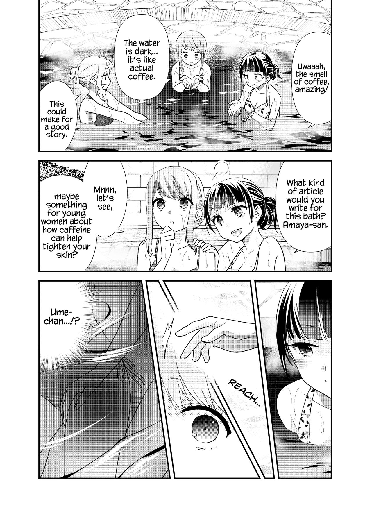 [Sweet Pea, COCOA BREAK (Ooshima Tomo, Ooshima Towa)] Torokeru Joshiyu 3 [English] [WindyFall Scanlations] [Digital] Bildnummer 13