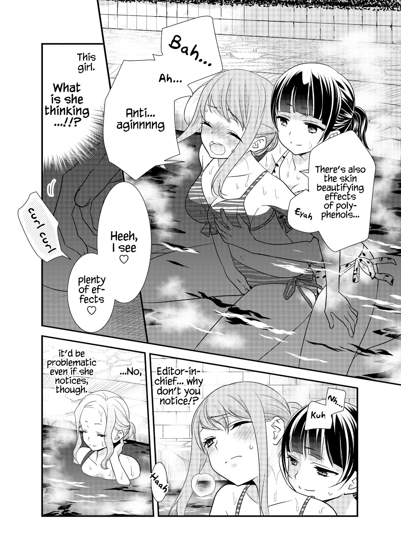 [Sweet Pea, COCOA BREAK (Ooshima Tomo, Ooshima Towa)] Torokeru Joshiyu 3 [English] [WindyFall Scanlations] [Digital] Bildnummer 15