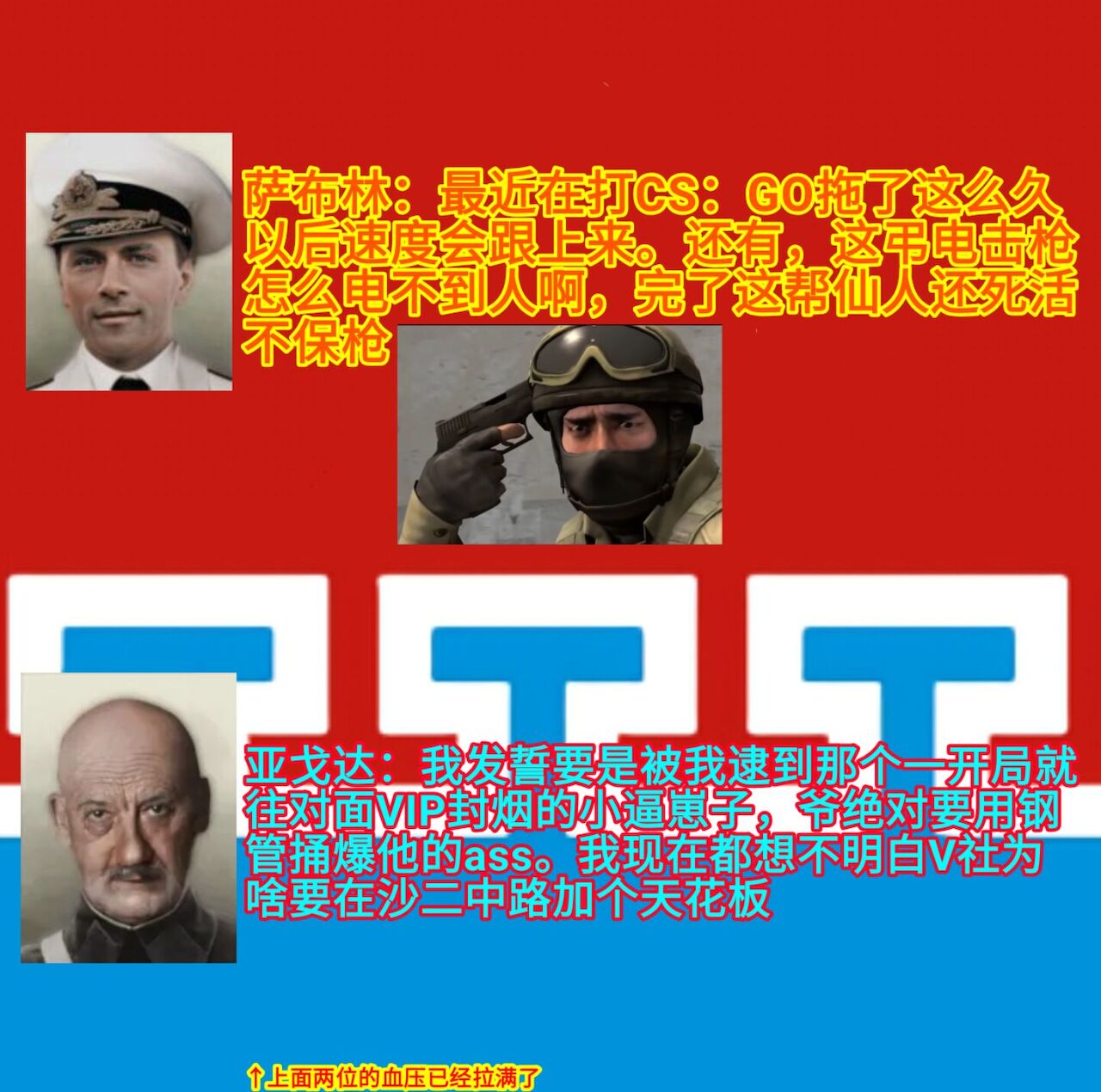 [Niwakaame] Mama Mao wa Shinpaisei? (Haiboku Otome Ecstasy Vol. 12) [Chinese] [Digital][雅库茨克最高主席团汉化] Bildnummer 25