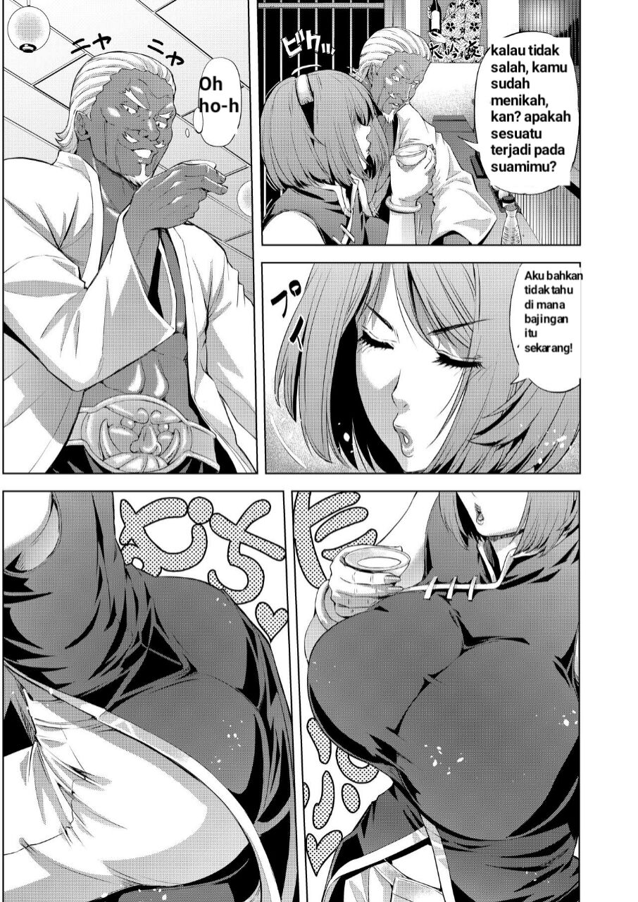 [Chrono Mail (Tokie Hirohito)] NTR Nindou (Naruto) [Digital] [Indonesian] imagen número 5