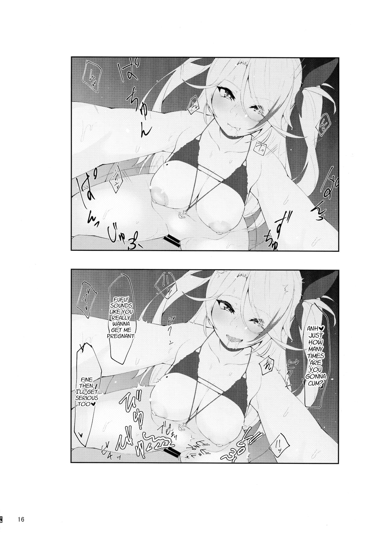 (SC2019 Autumn) [Germanium Detroit (Miso Tanuki Inka Teitoku)] Watashi o Honki ni Saseta no wa Dare na no Kashira? | What was it that made me take you so seriously? (Azur Lane) [English] 이미지 번호 15