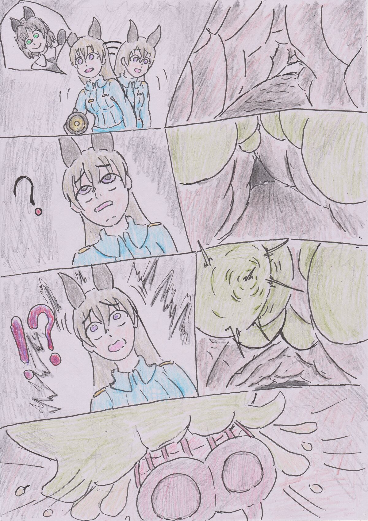 [エリーカタツムリ] エイラの崩壊 - Fall of Eila 图片编号 2