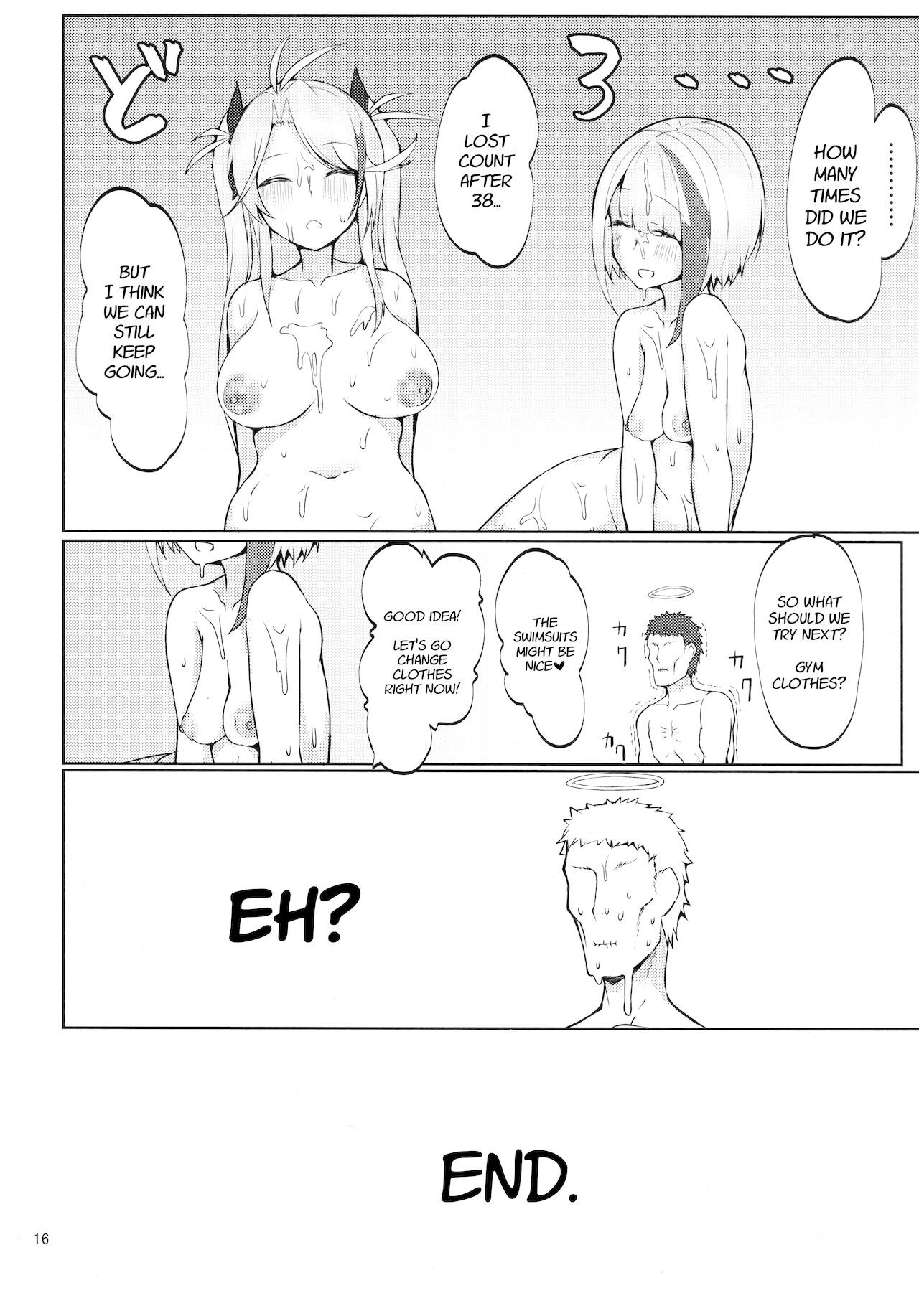 (C97) [Germanium Detroit (Miso Tanuki Inka Teitoku)] Seifuku de Imouto na Kansen wa Osuki Desuka? | Do you like sister ships in uniform? (Azur Lane) [English] 图片编号 15