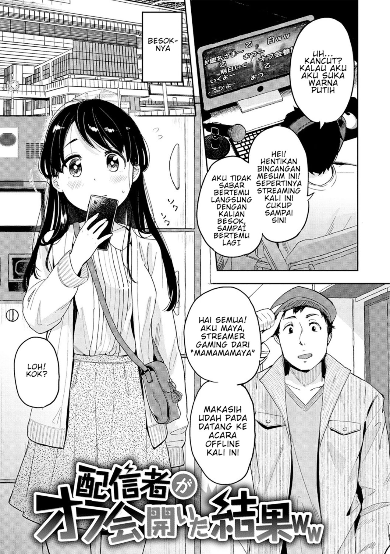 [Picao] Akibat Dari Ajakan Pertemuan Offline Seorang Streamer Wkwk - Haishin-sha ga Ofukai Aita Kekka WW (Otomodachi Kara) [Indonesian] [Lapetite Manga] première image