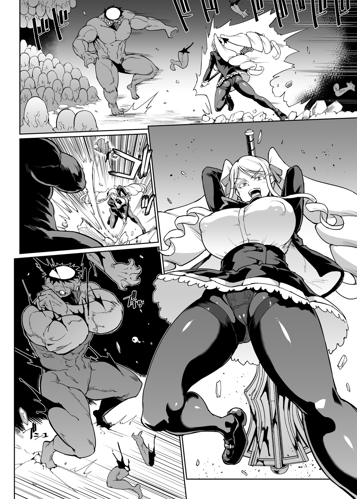 [Fan No Hitori]『JK退魔部Season2』VS大型河童編 이미지 번호 9