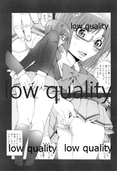 (C89) [MGW (永居白瀧、位相同爆)] gomae シャイん - GOMAE SHINE! (アイドルマスター シンデレラガールズ) 이미지 번호 6