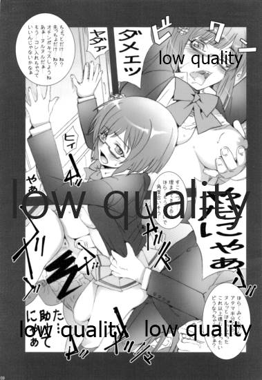 (C89) [MGW (永居白瀧、位相同爆)] gomae シャイん - GOMAE SHINE! (アイドルマスター シンデレラガールズ) 이미지 번호 8