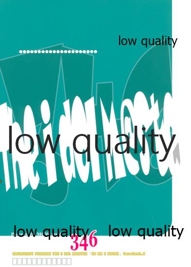 (C89) [MGW (永居白瀧、位相同爆)] gomae シャイん - GOMAE SHINE! (アイドルマスター シンデレラガールズ) 이미지 번호 26