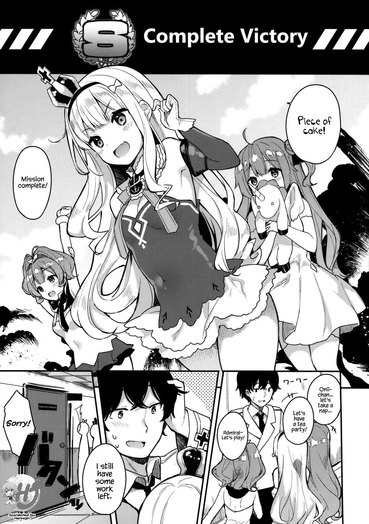 (COMIC1☆13) [Hobukuro! (Bekotarou)] Gohoushi no Itashikata. (Azur Lane) [English] {Hennojin} [Decensored] numero di immagine  4