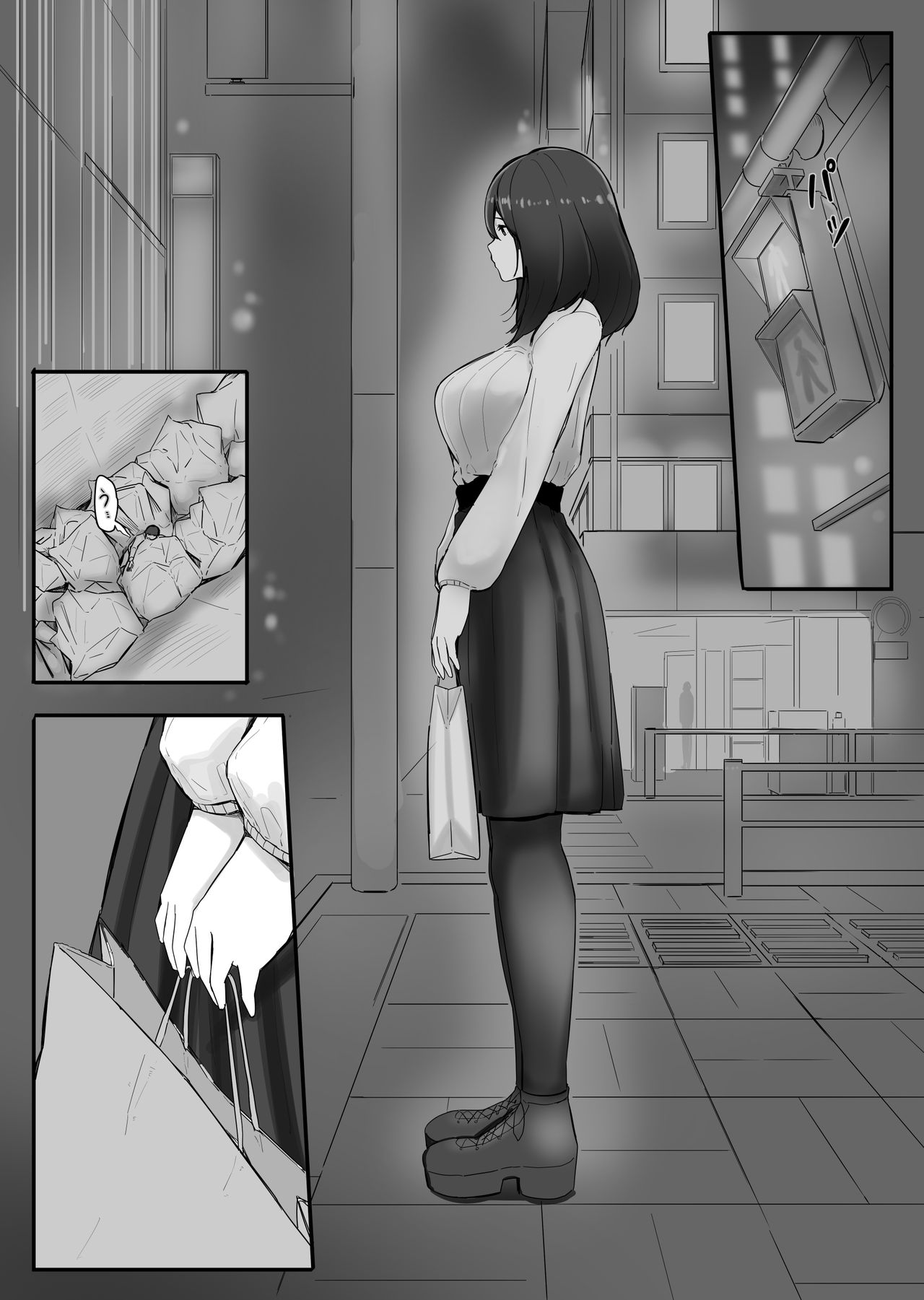 [Marushamo] Chiisaku Natta Jibun o Katta no ga Mukashi no Doukyuusei Datta Hanashi (ongoing) 图片编号 2