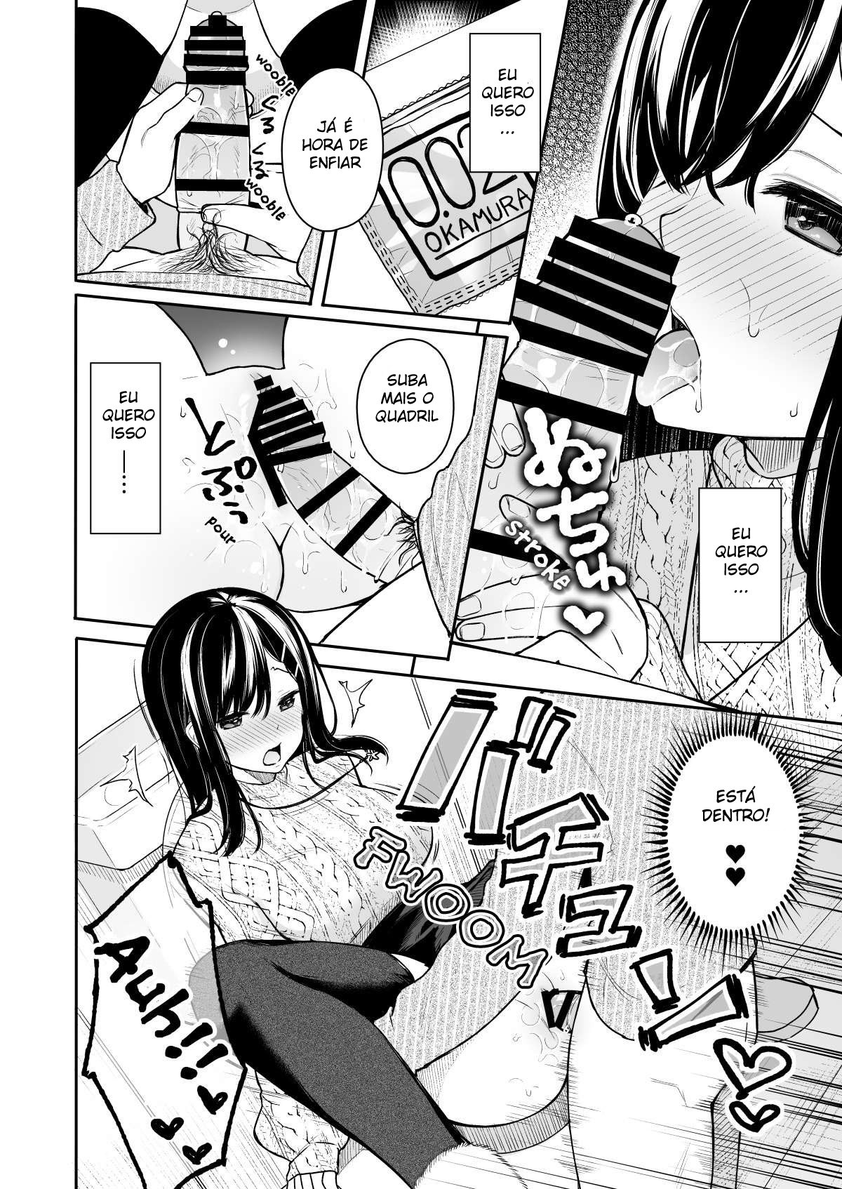 [Hobukuro! (Bekotarou)] Itomusubi Vol. 2 [Portuguese-BR] [DiegoVPR] [Digital] 图片编号 11