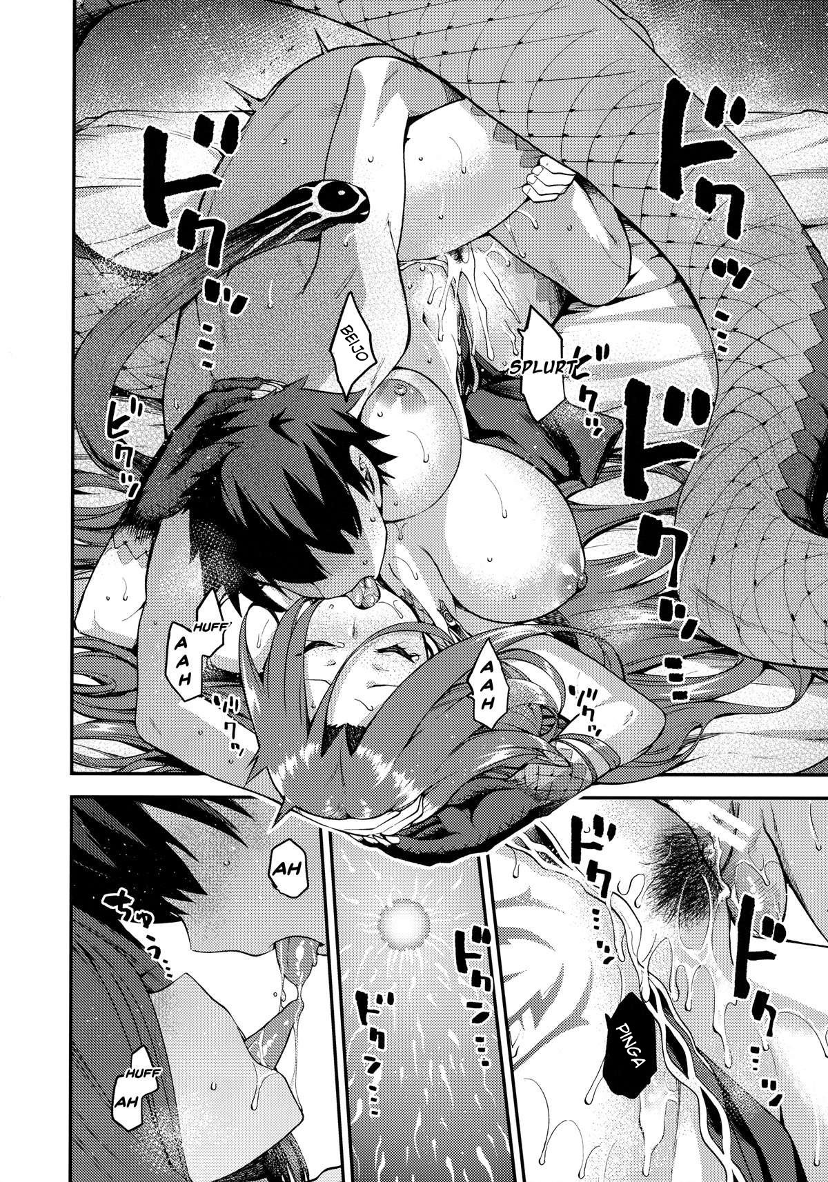 [Jyouren Kishidan (kiasa)] Hebigami no Honnou | O Instinto da Deusa Serpente (Fate/Grand Order) [Portuguese-BR] [DiegoVPR] 图片编号 27