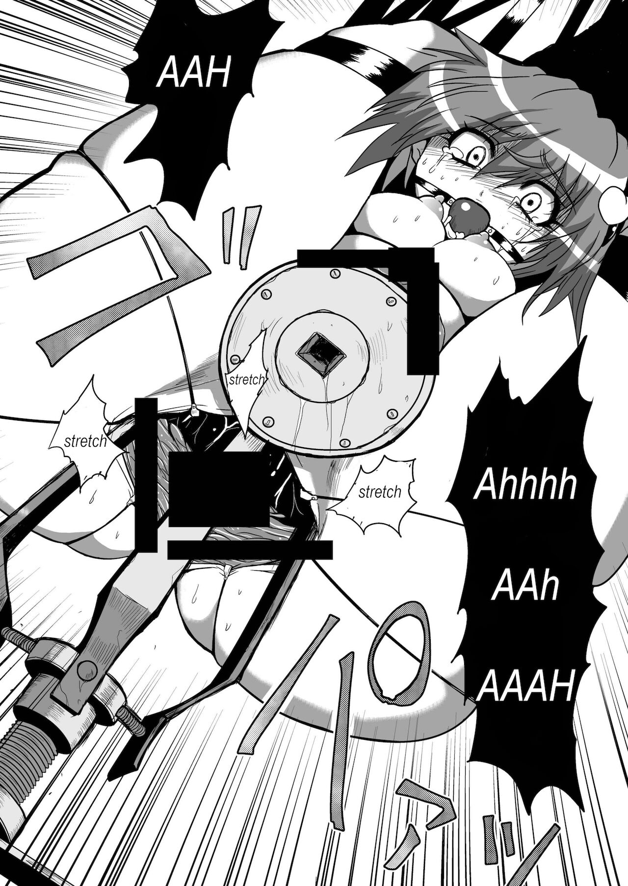 [Hiyashi Chuuka Owarimashita (Zuru)] TooriMarisa ni Ki o Tsukero | Marisa's thrill - Take care of yourself Part 2 (Touhou Project) [English] [Digital] image number 20