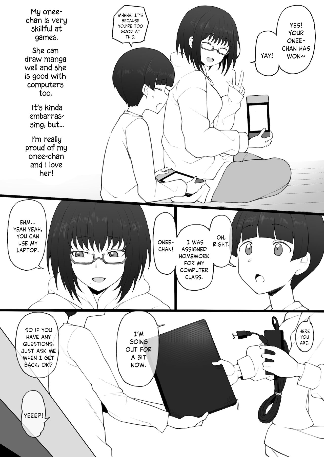 [Terasu MC] Daisuki na Onee-chan ni Karita Pasocon no Naka ni... | On the Laptop My Beloved Big Sister Lent Me… [English] 이미지 번호 3