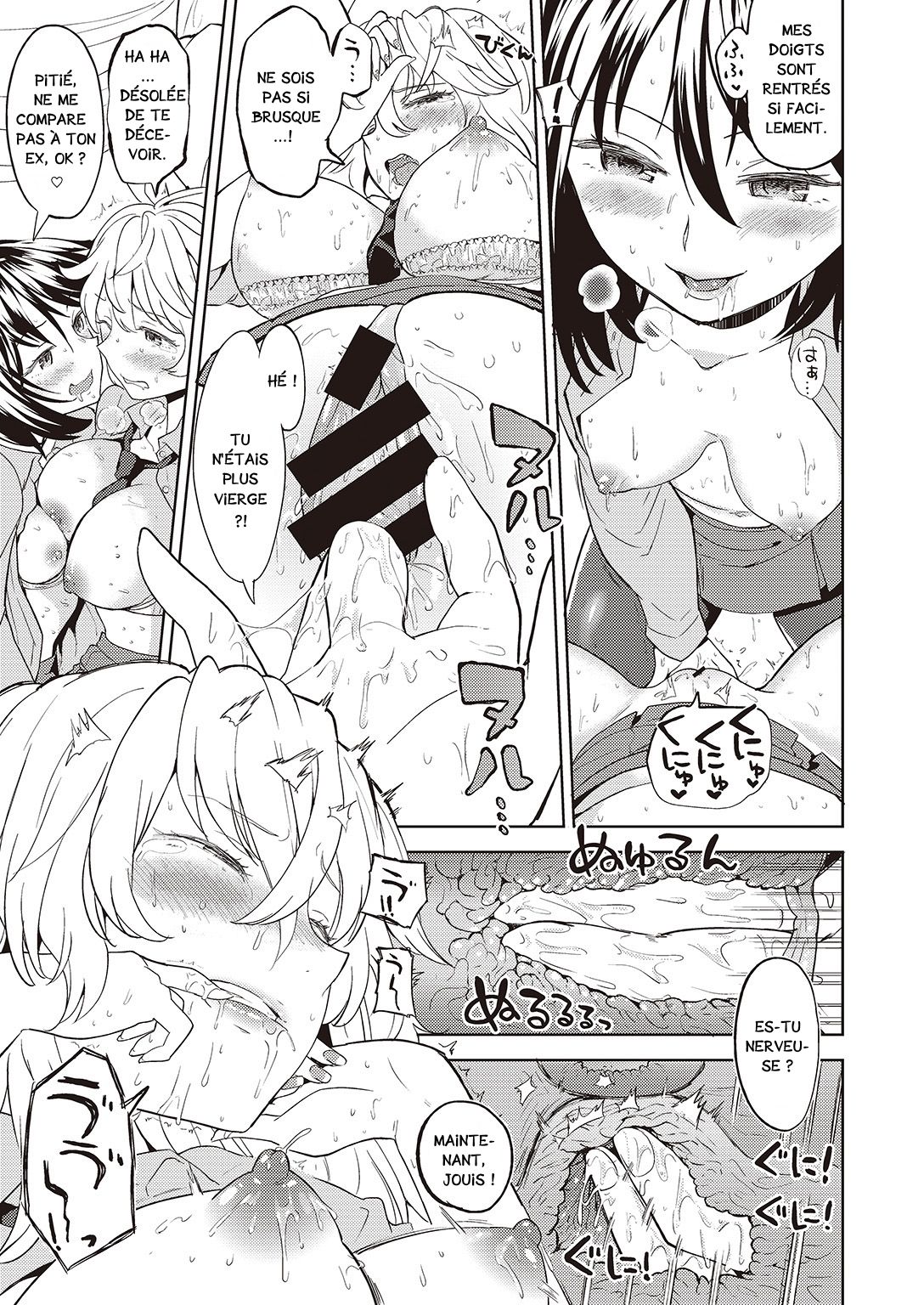 [Ayane] uso o Tsukaneba Yuri ni wa Narenu (COMIC Kairakuten XTC Vol.7) [French] [9h05t ig7s] [Digital] 图片编号 13