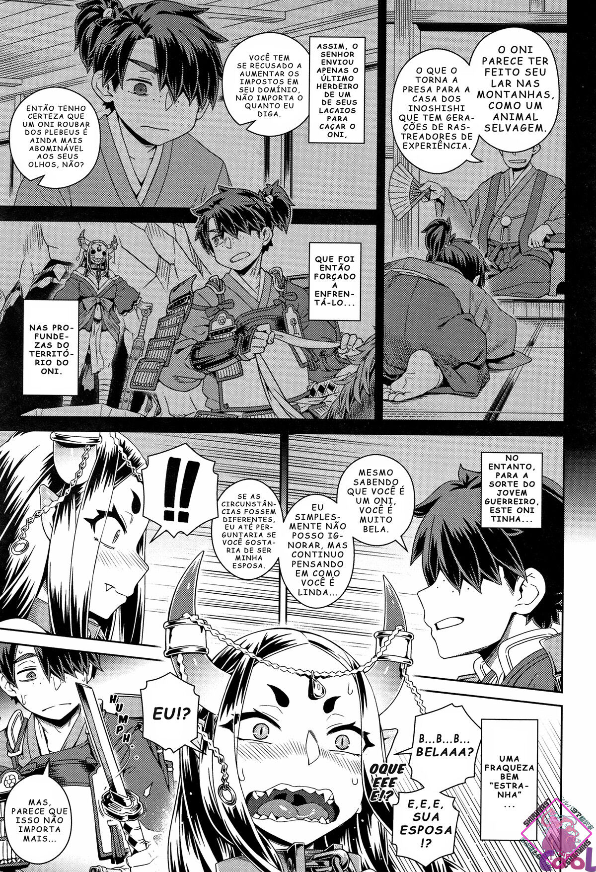 Aien Kien | My Beloved Oni Beauty 画像番号 3