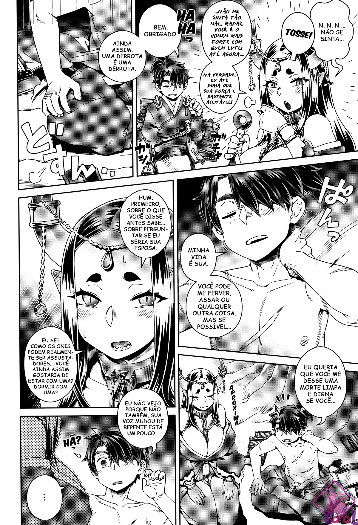 Aien Kien | My Beloved Oni Beauty 画像番号 4