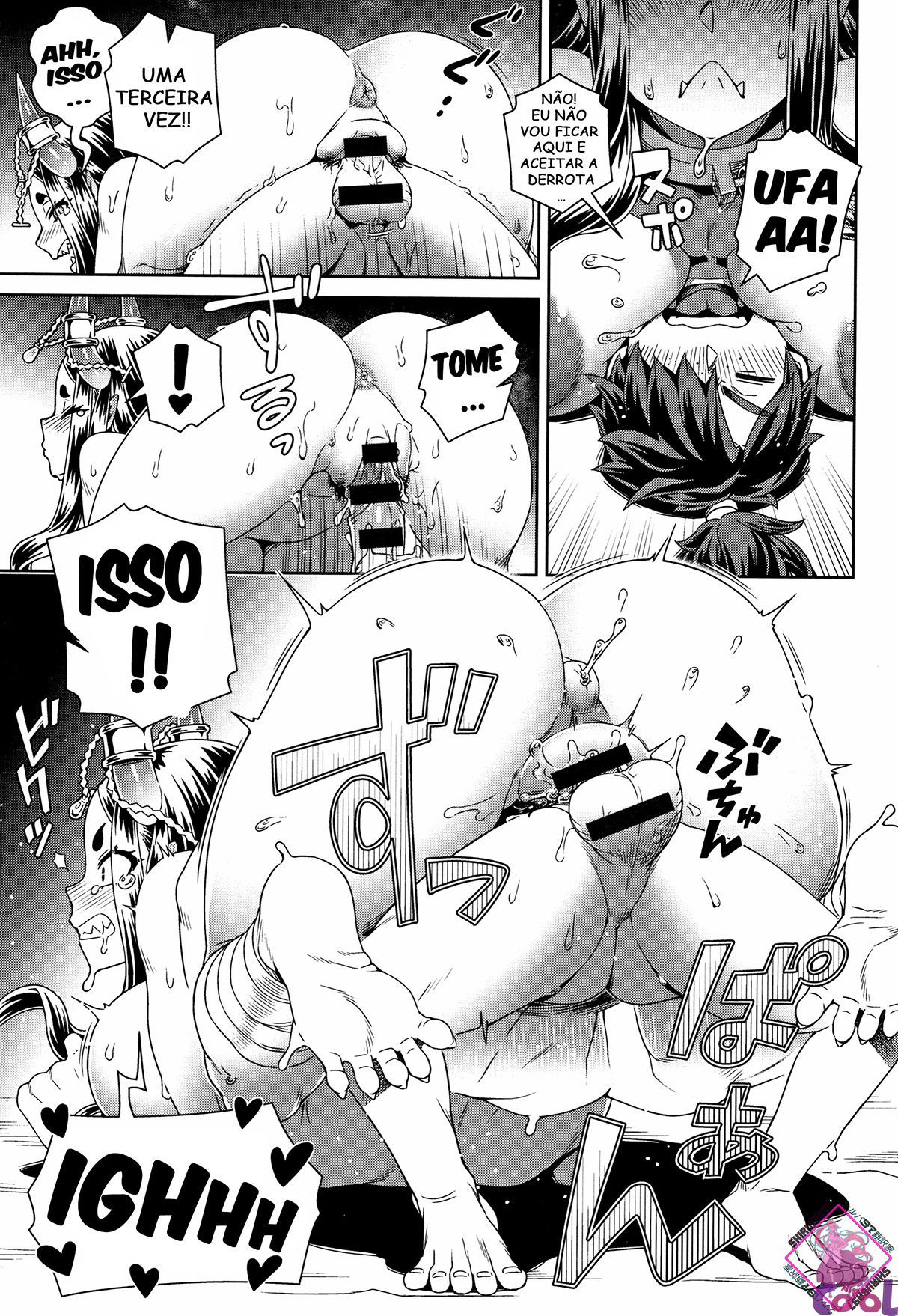 Aien Kien | My Beloved Oni Beauty 画像番号 19