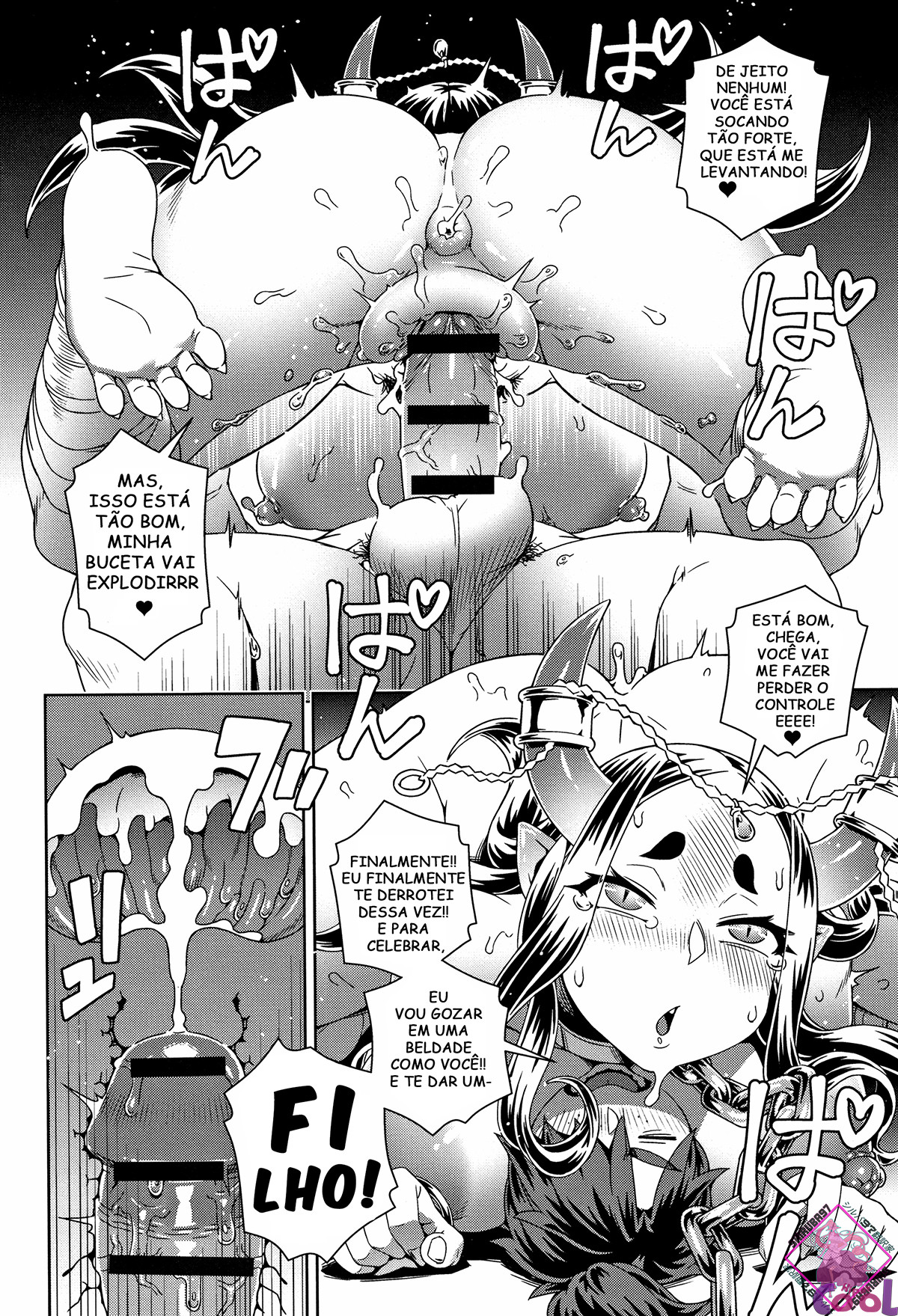 Aien Kien | My Beloved Oni Beauty 画像番号 20