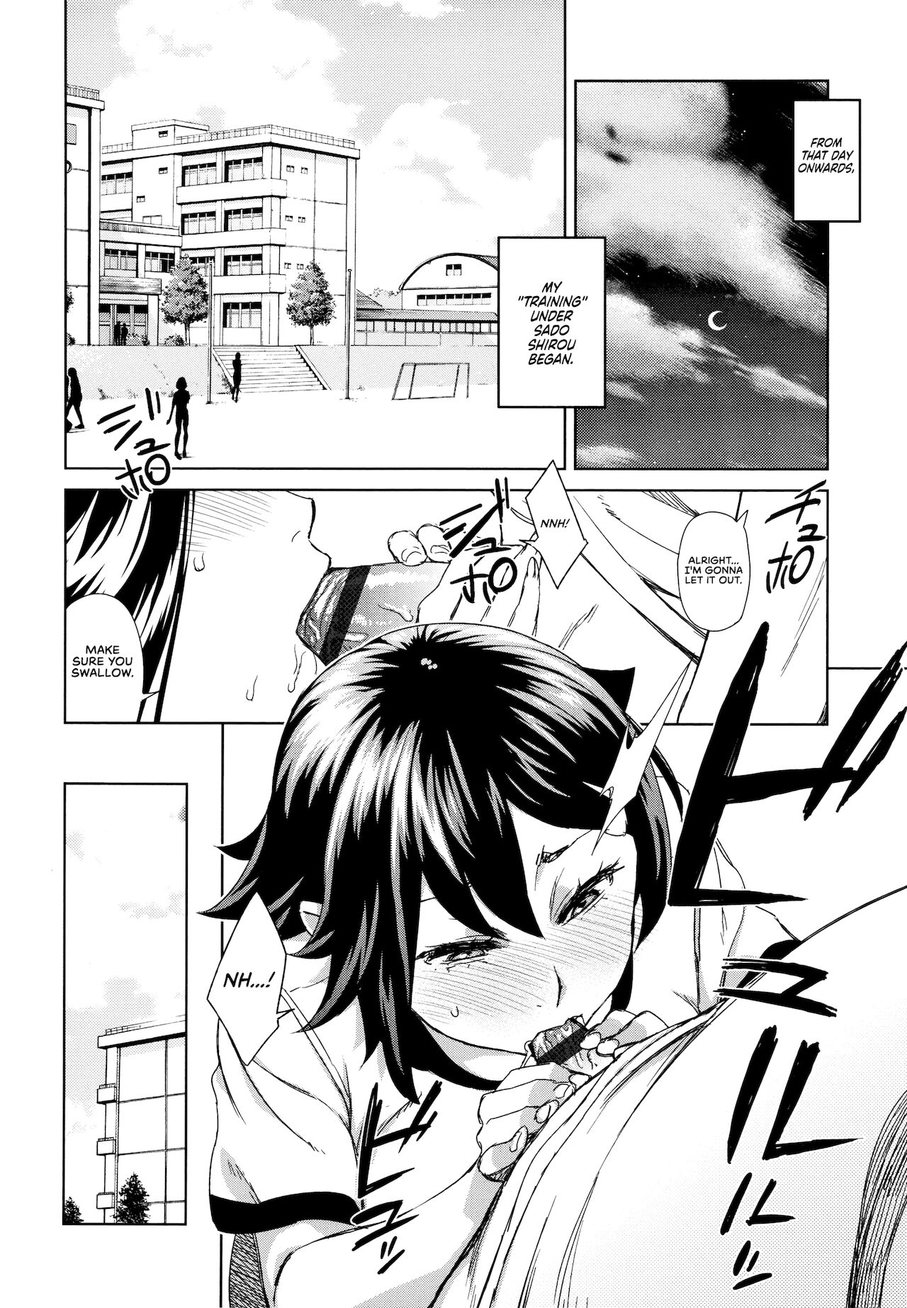 [Koharu Nanakusa] Kaikan Sprint | Sensual Sprint (Seme Joshi Shijou Shugi) [English] [RedLantern] image number 12