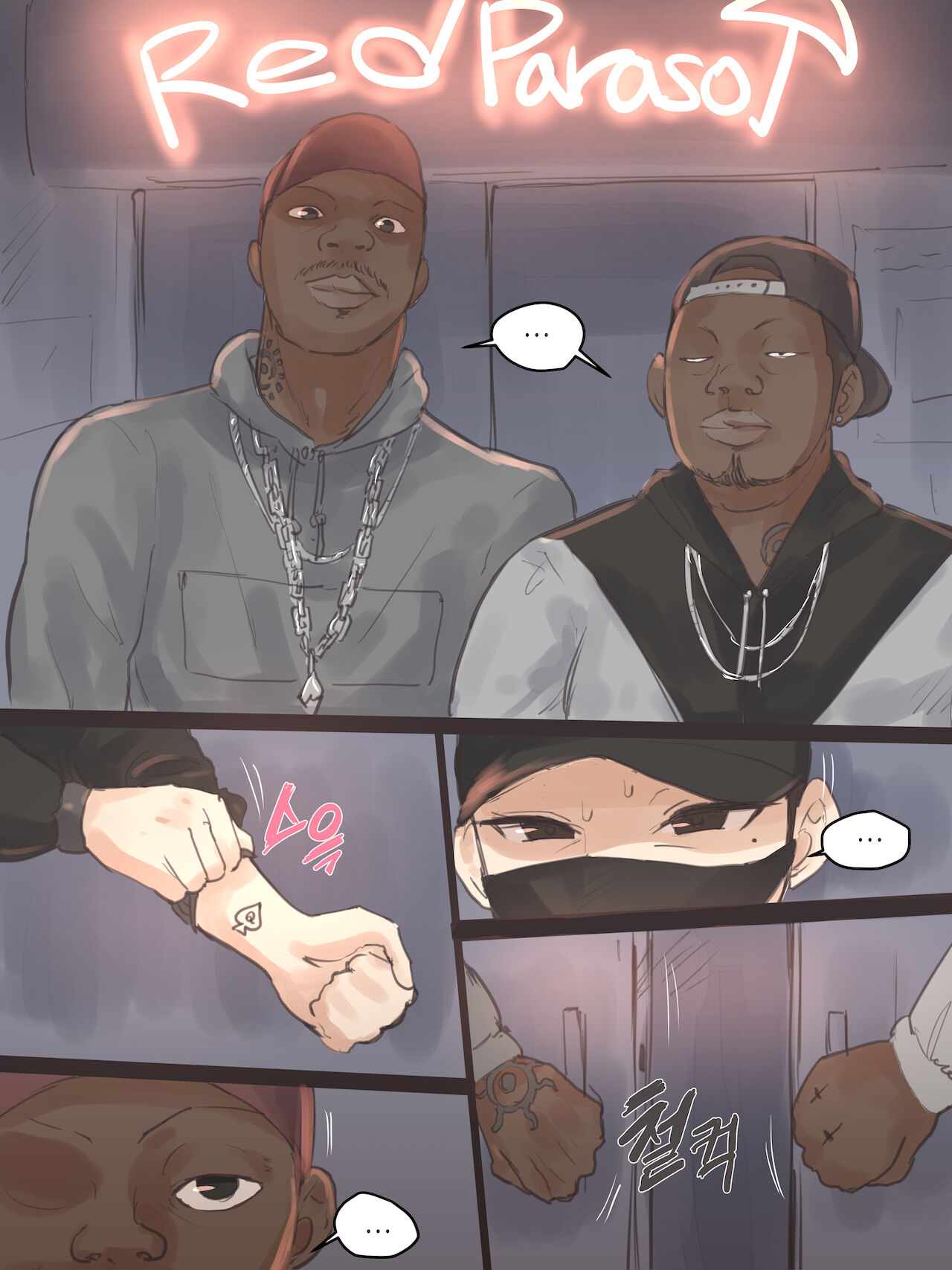 [laliberte] REVERSE01[English][雷电将军汉化] Bildnummer 9