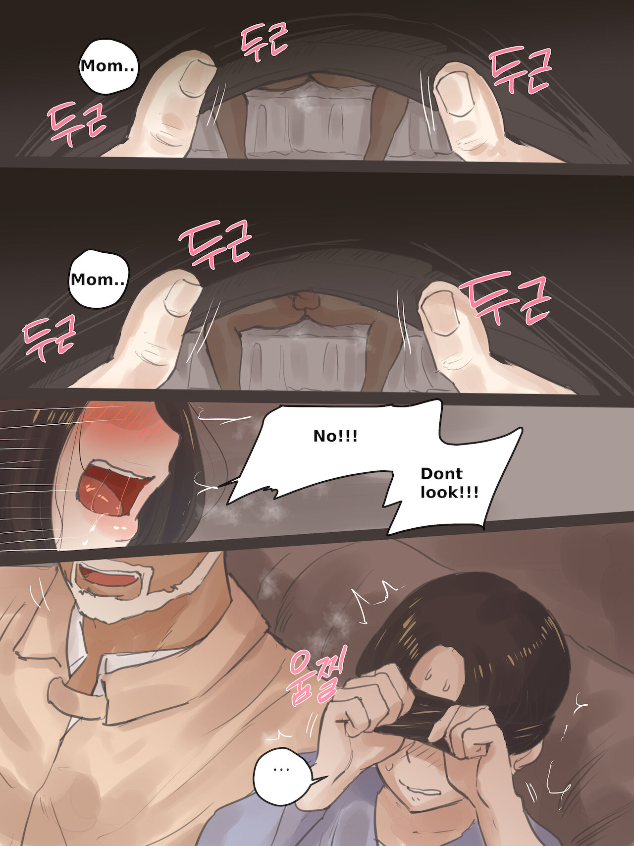 [laliberte] REVERSE01[English][雷电将军汉化] Bildnummer 26