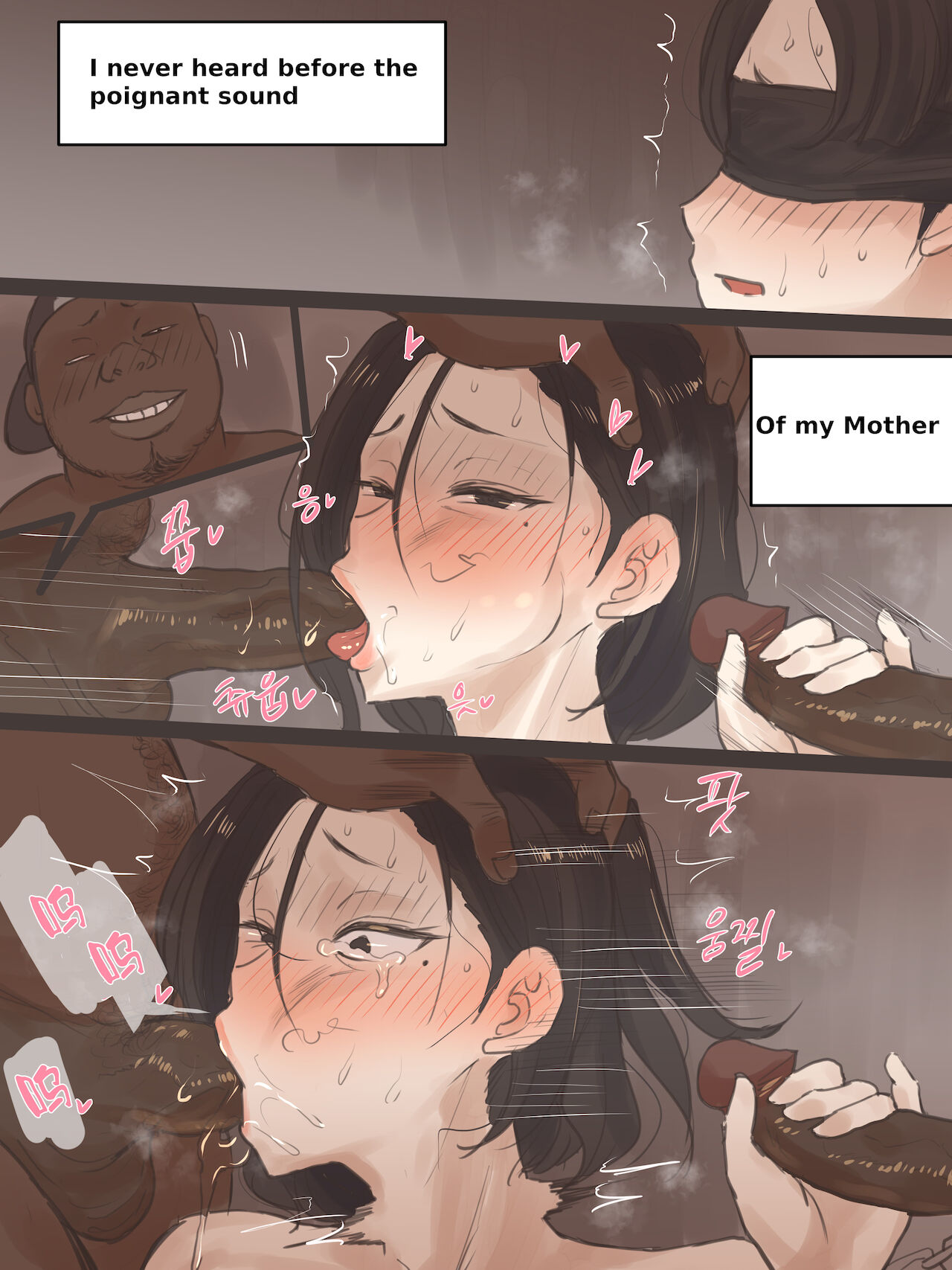 [laliberte] REVERSE01[English][雷电将军汉化] Bildnummer 28