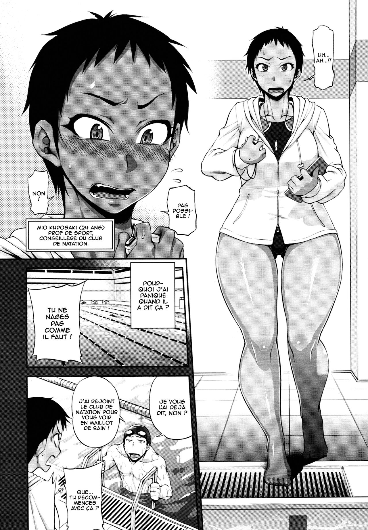 [Jun] Take Your Mark (Comic Tenma 2011-03) [French] [O-S] Bildnummer 2