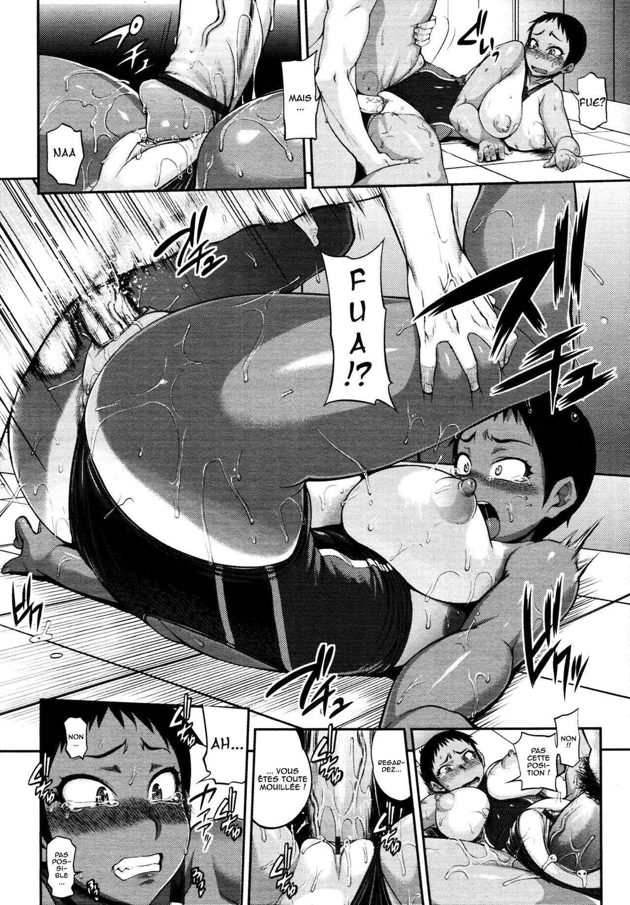 [Jun] Take Your Mark (Comic Tenma 2011-03) [French] [O-S] Bildnummer 18