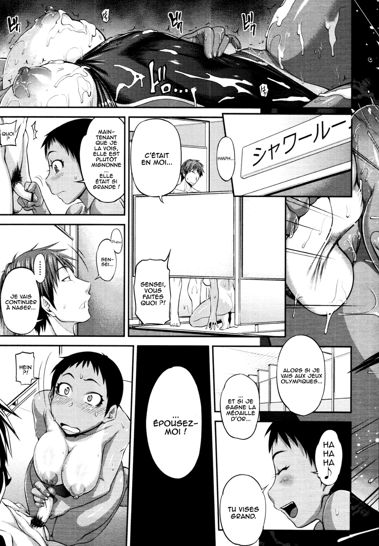 [Jun] Take Your Mark (Comic Tenma 2011-03) [French] [O-S] Bildnummer 23