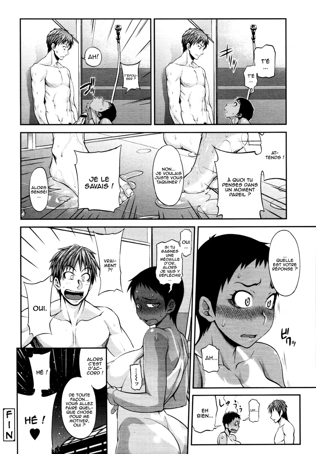 [Jun] Take Your Mark (Comic Tenma 2011-03) [French] [O-S] Bildnummer 24